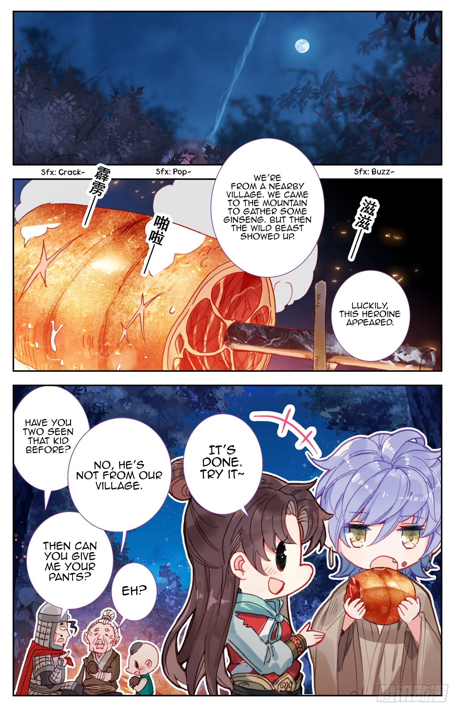 Legend of the Tyrant Empress Chapter 64 page 13 - 