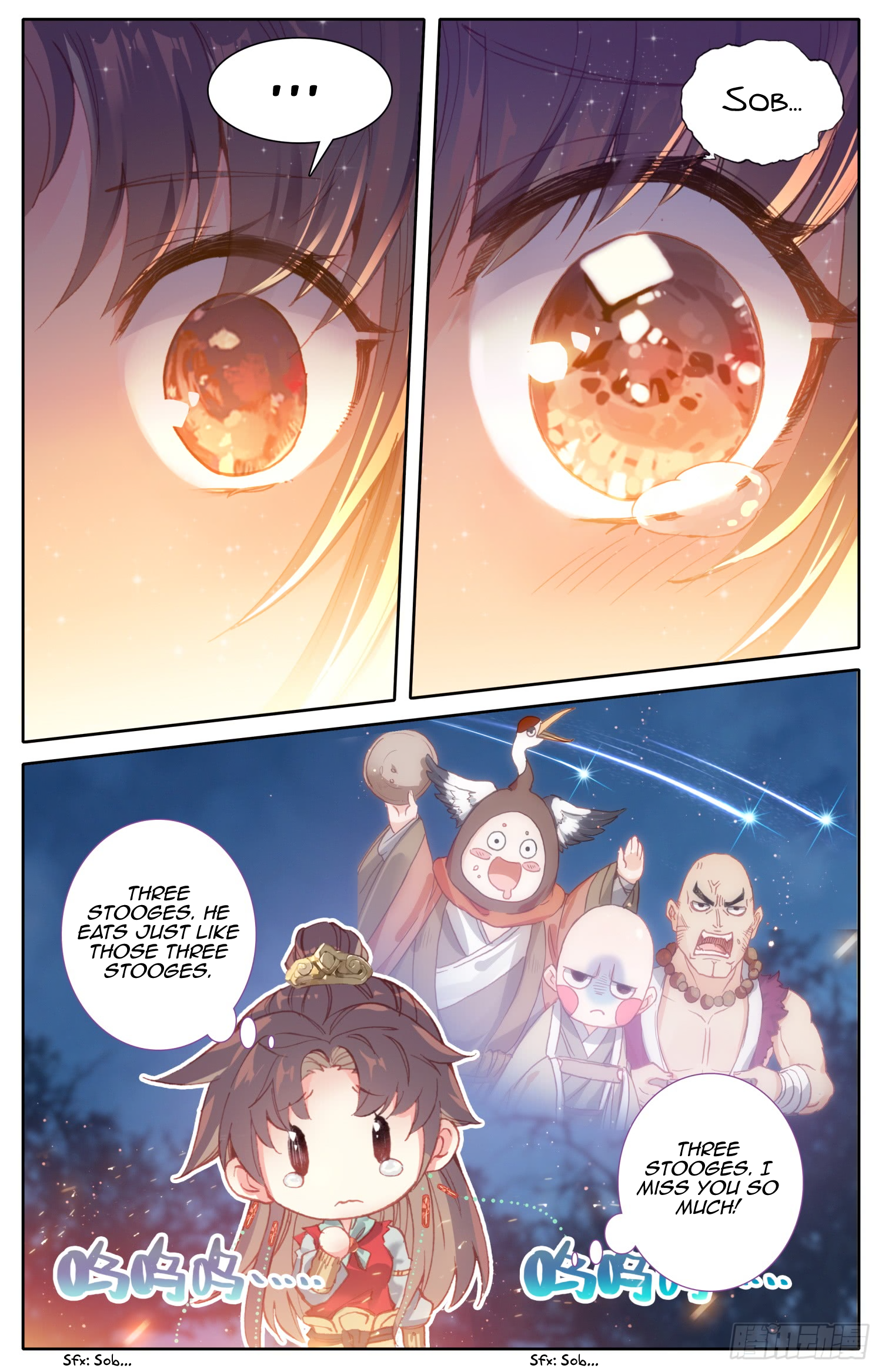 Legend of the Tyrant Empress Chapter 64 page 15 - 