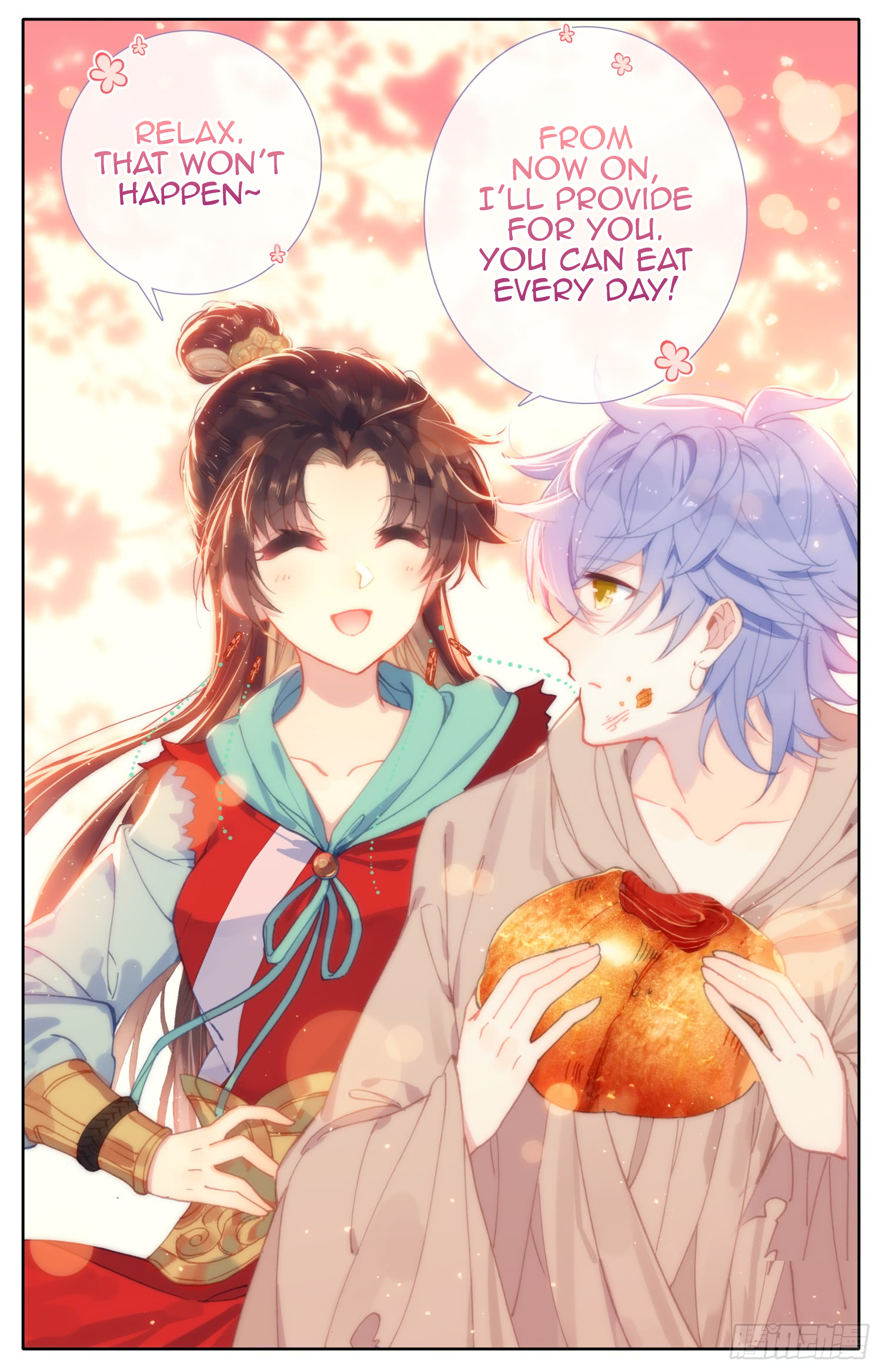 Legend of the Tyrant Empress Chapter 64 page 17 - 