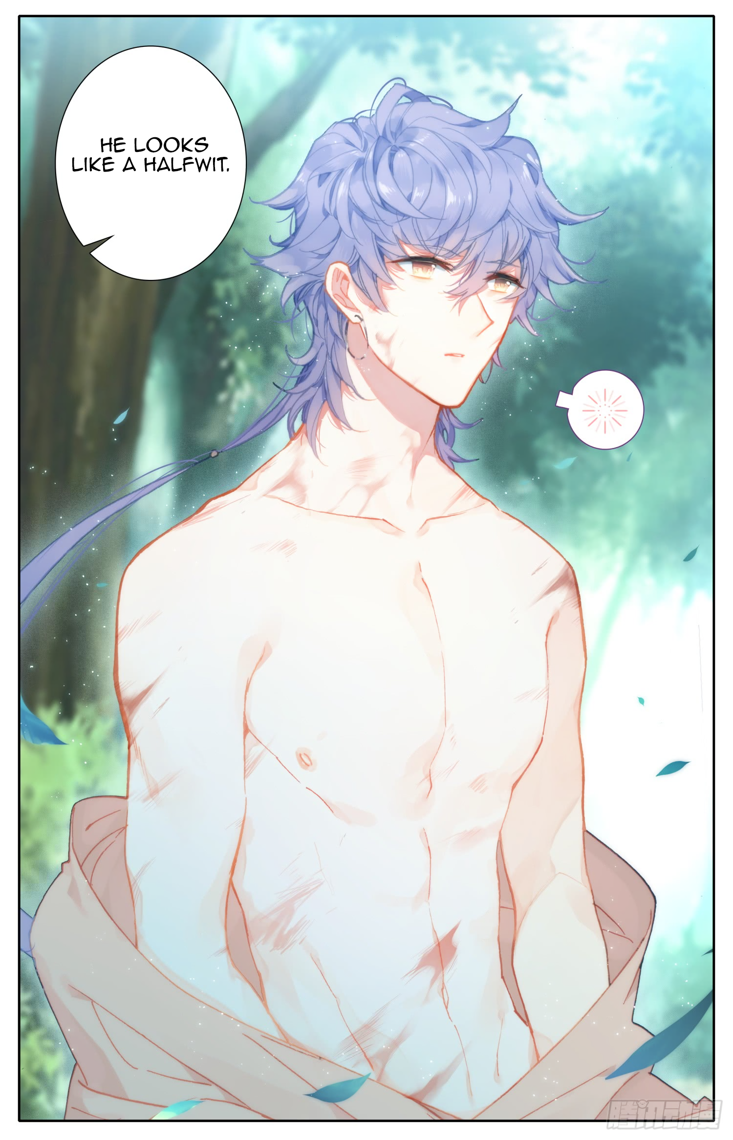 Legend of the Tyrant Empress Chapter 64 page 4 - 