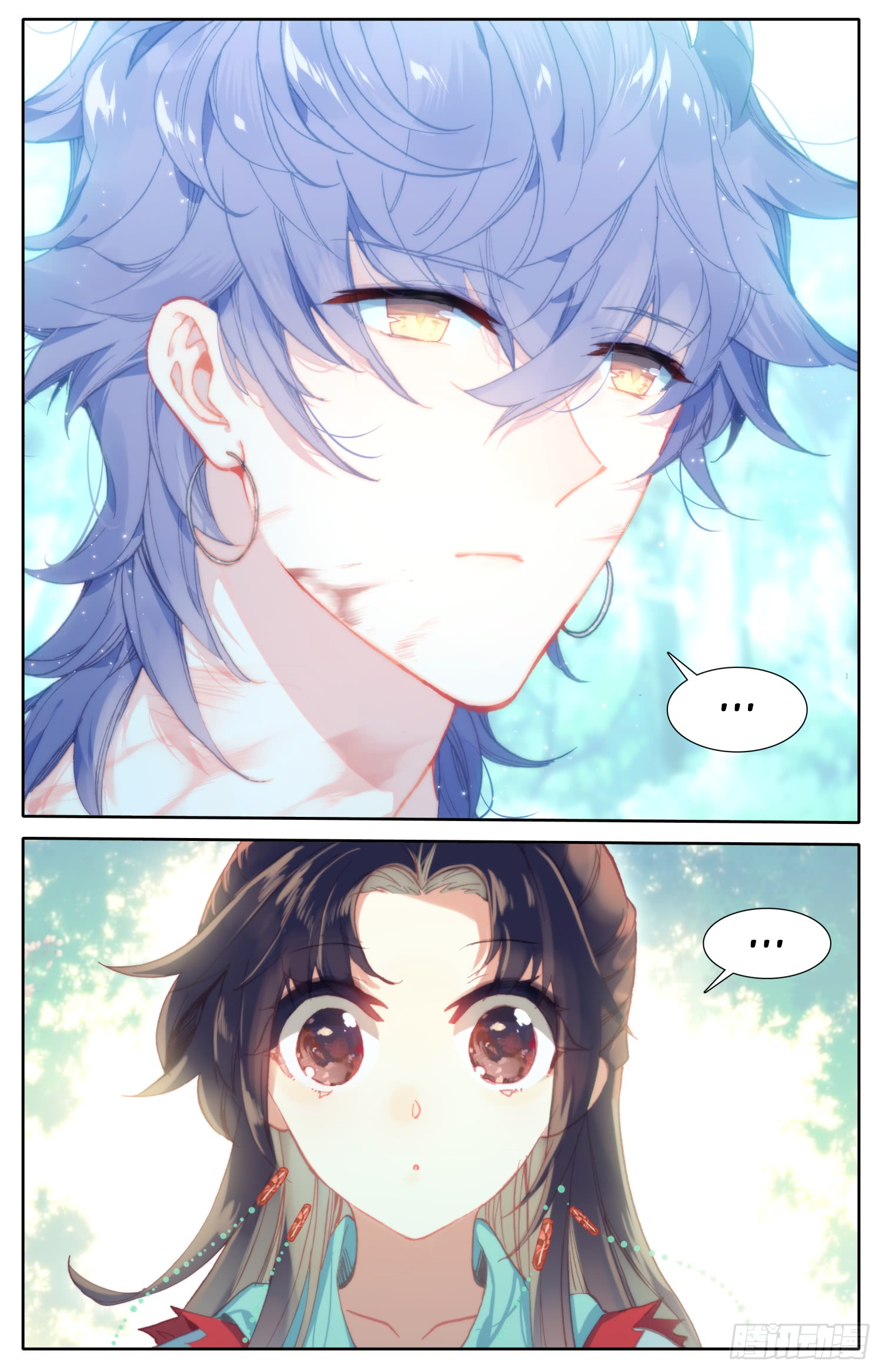 Legend of the Tyrant Empress Chapter 64 page 5 - 