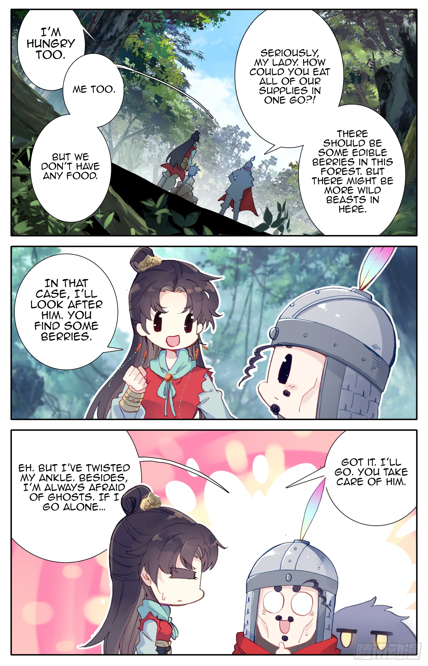 Legend of the Tyrant Empress Chapter 64 page 8 - 