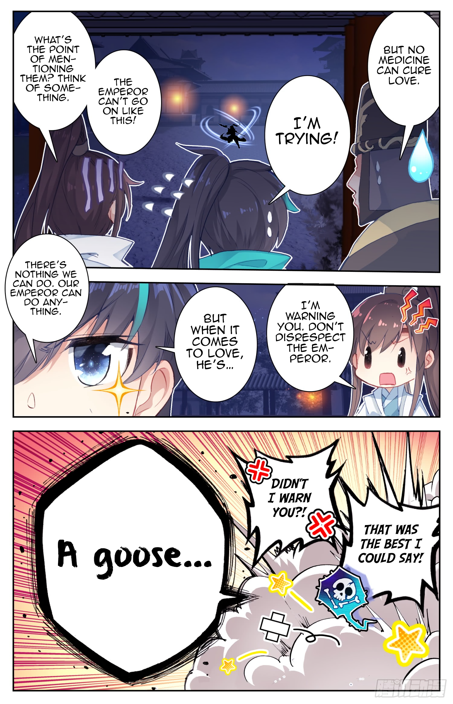 Legend of the Tyrant Empress Chapter 65 page 13 - 