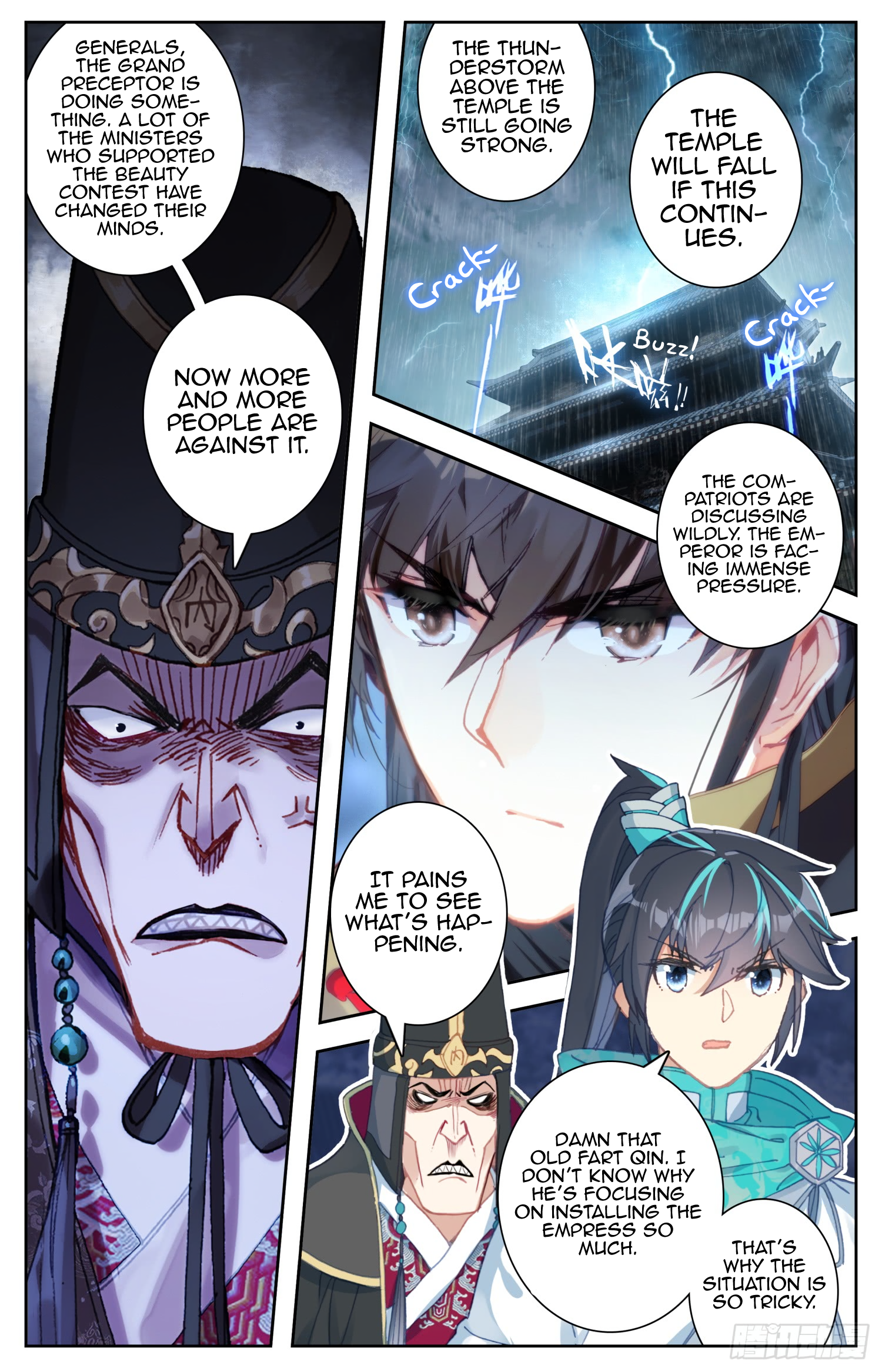 Legend of the Tyrant Empress Chapter 65 page 14 - 