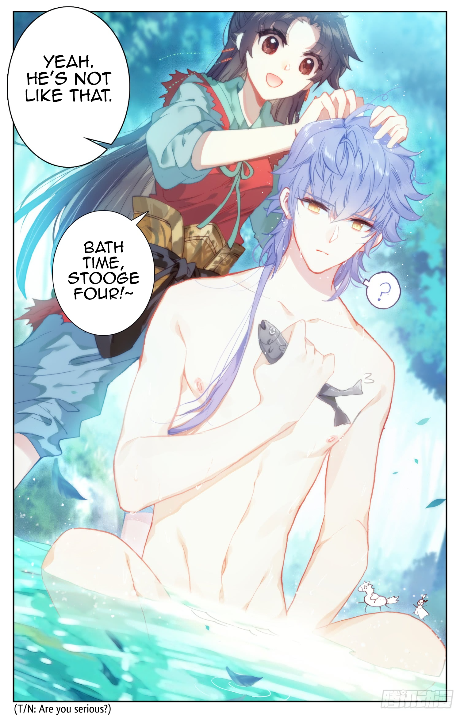 Legend of the Tyrant Empress Chapter 65 page 17 - 