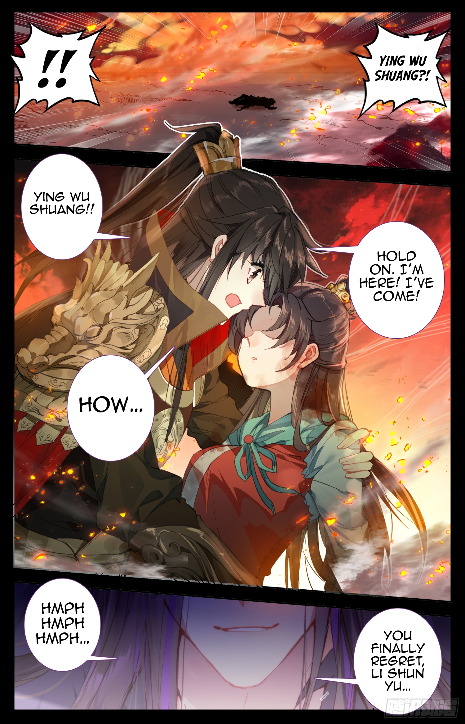 Legend of the Tyrant Empress Chapter 65 page 3 - 