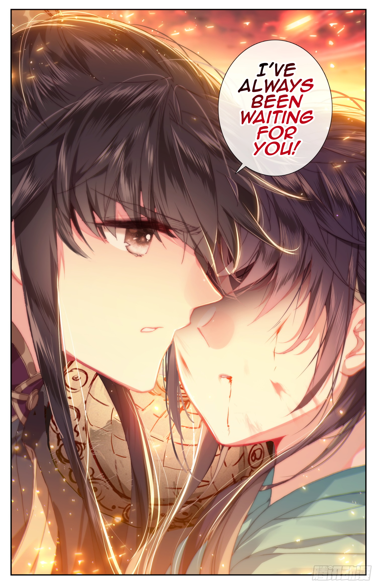Legend of the Tyrant Empress Chapter 65 page 6 - 