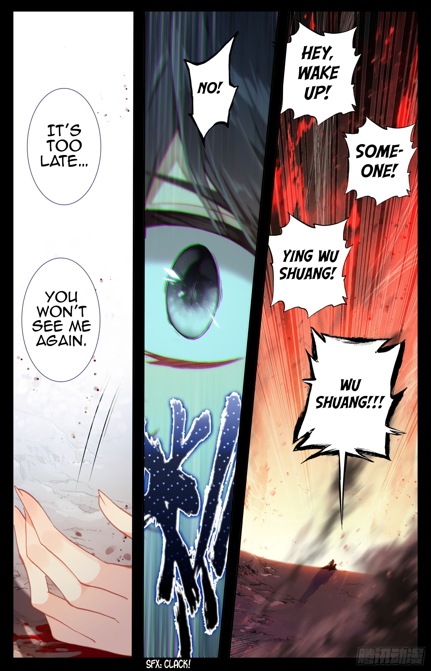 Legend of the Tyrant Empress Chapter 65 page 7 - 