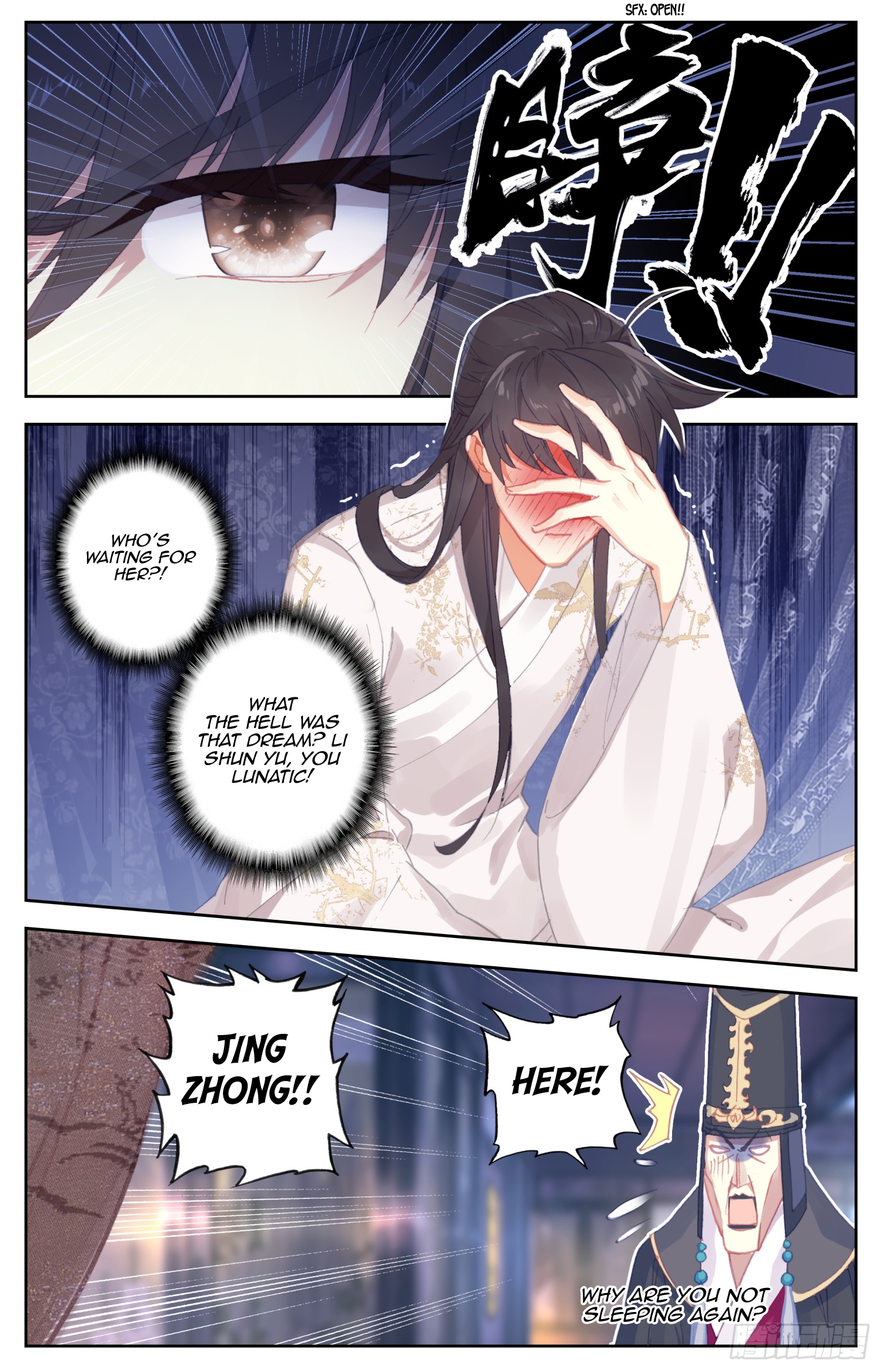 Legend of the Tyrant Empress Chapter 65 page 8 - 