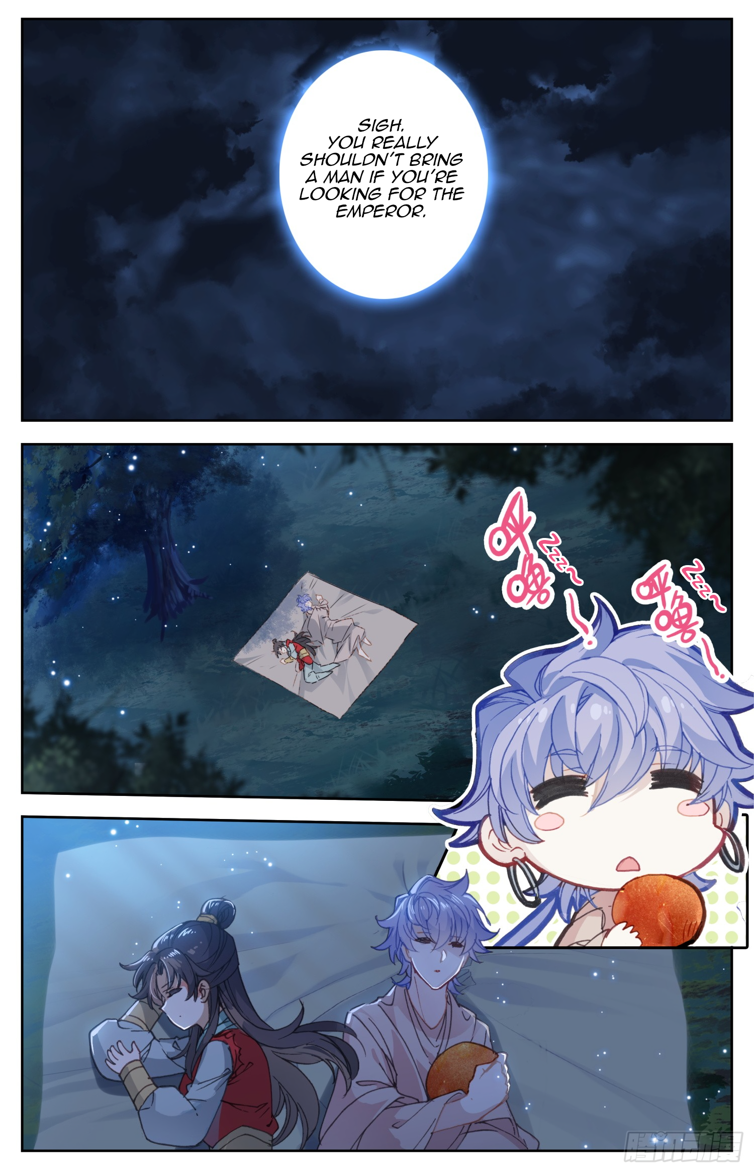 Legend of the Tyrant Empress Chapter 66 page 11 - 