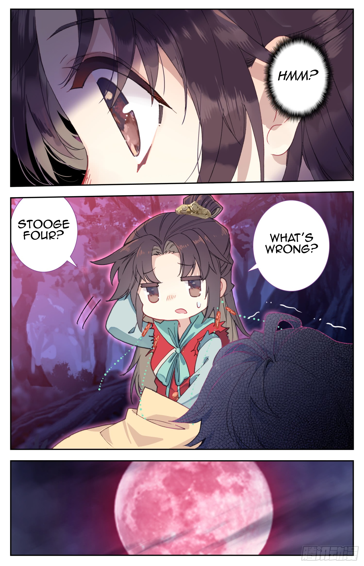 Legend of the Tyrant Empress Chapter 66 page 14 - 