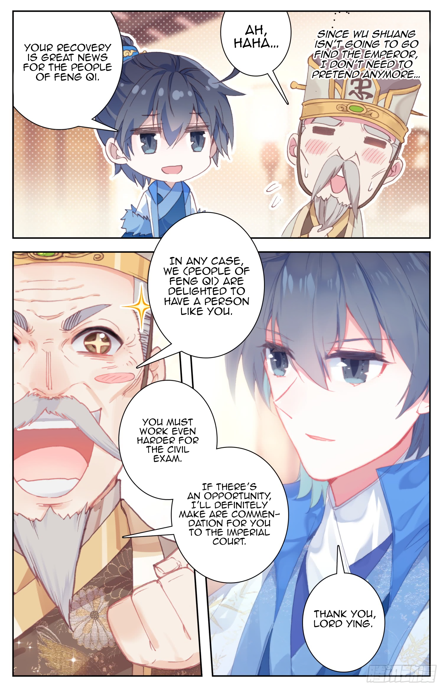 Legend of the Tyrant Empress Chapter 66 page 3 - 
