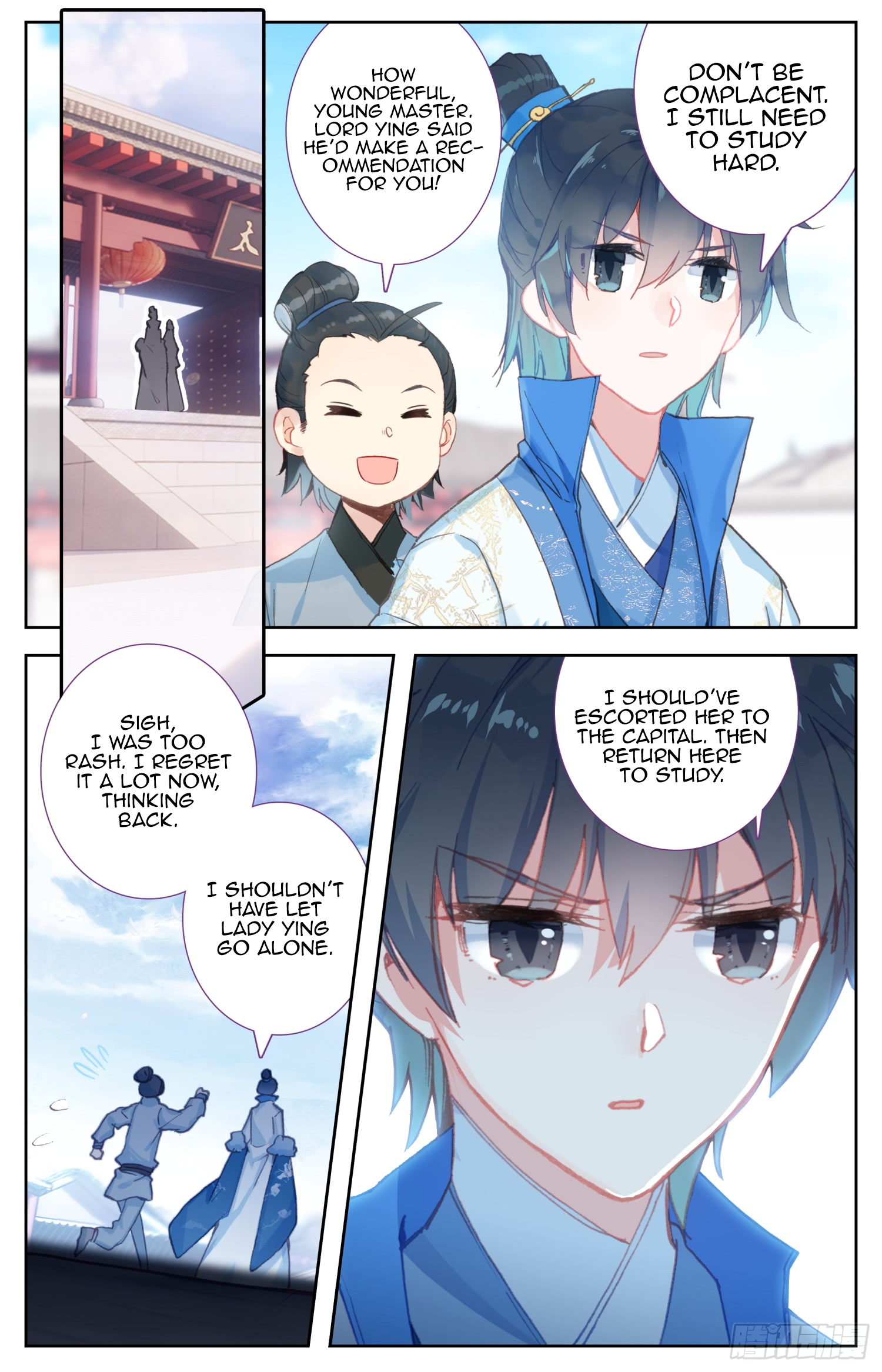 Legend of the Tyrant Empress Chapter 66 page 5 - 