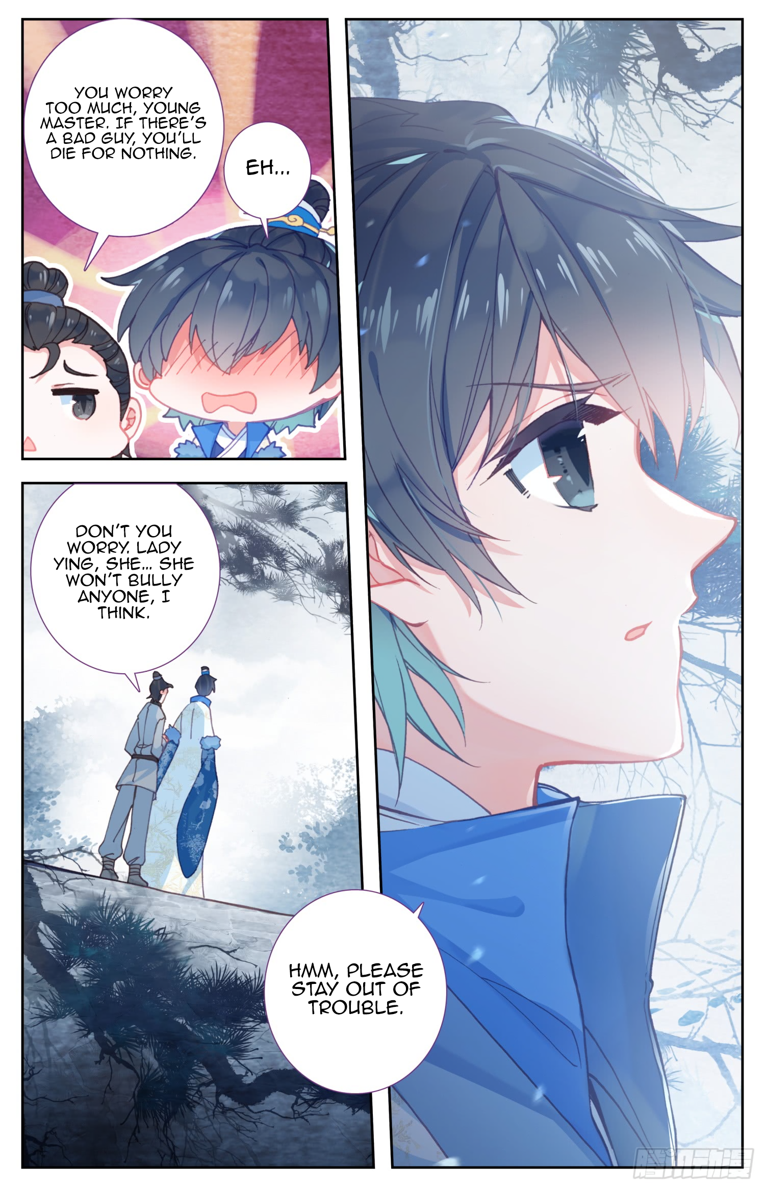 Legend of the Tyrant Empress Chapter 66 page 6 - 