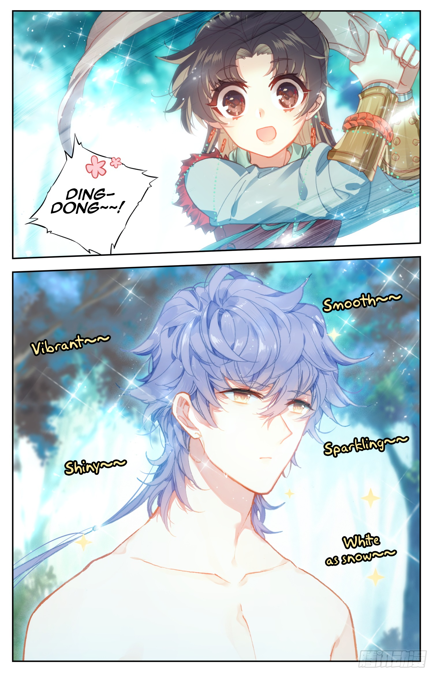 Legend of the Tyrant Empress Chapter 66 page 7 - 