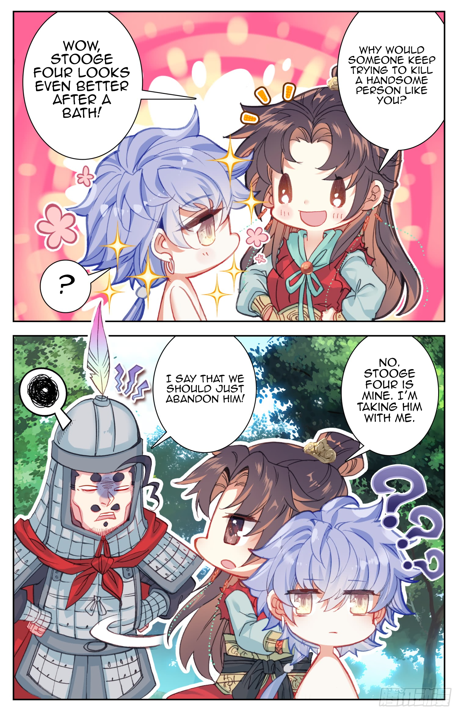 Legend of the Tyrant Empress Chapter 66 page 8 - 