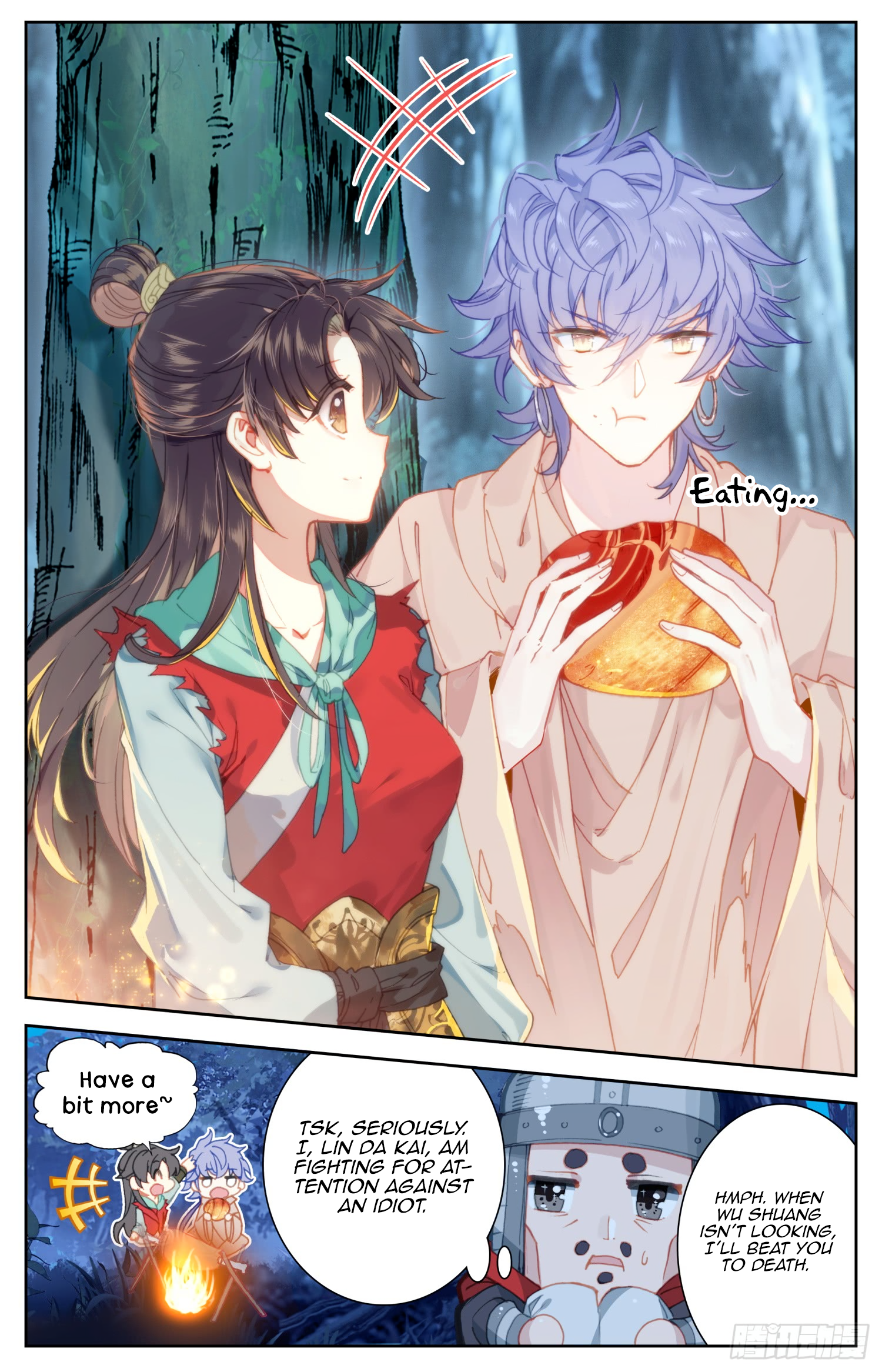 Legend of the Tyrant Empress Chapter 66 page 10 - 