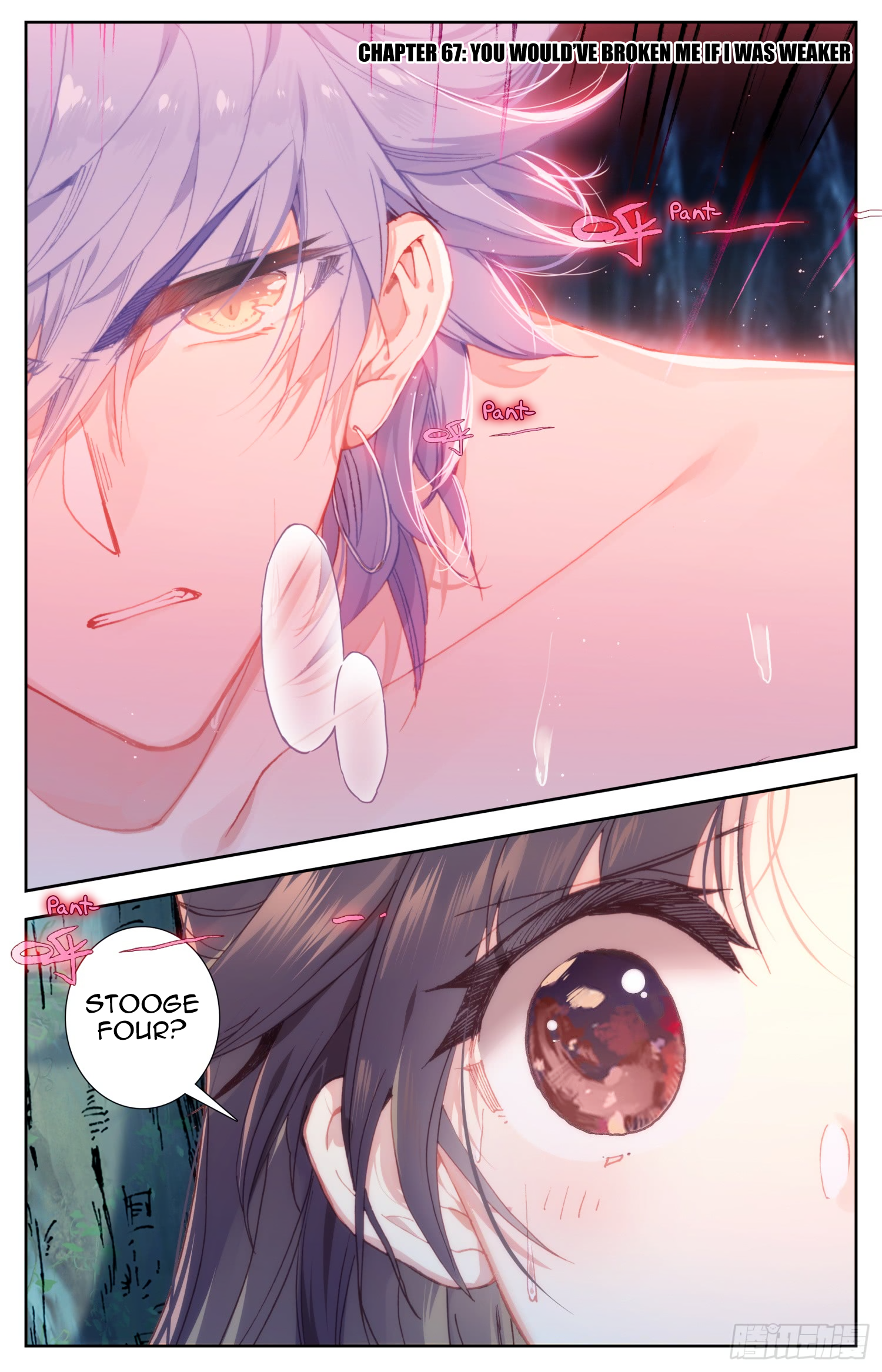 Legend of the Tyrant Empress Chapter 67 page 2 - 