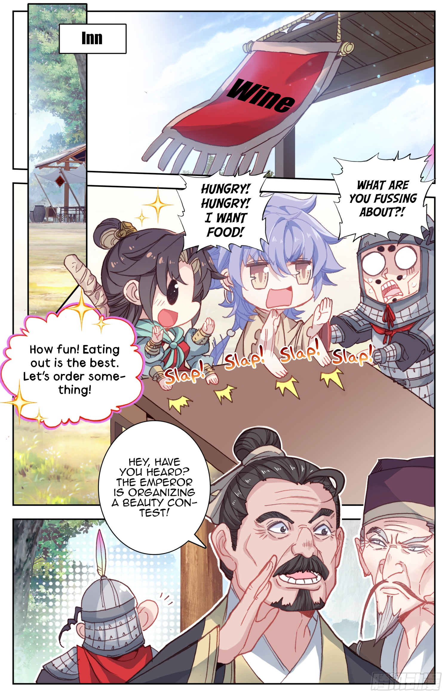 Legend of the Tyrant Empress Chapter 67 page 13 - 