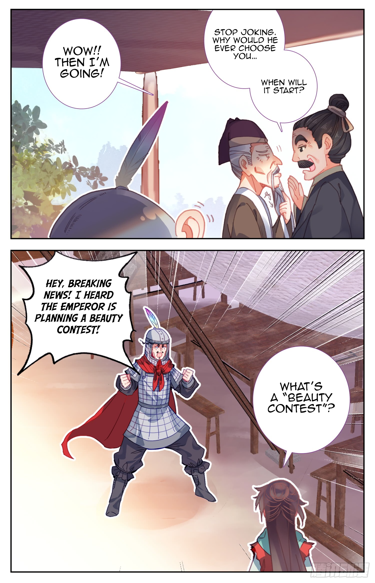 Legend of the Tyrant Empress Chapter 67 page 14 - 