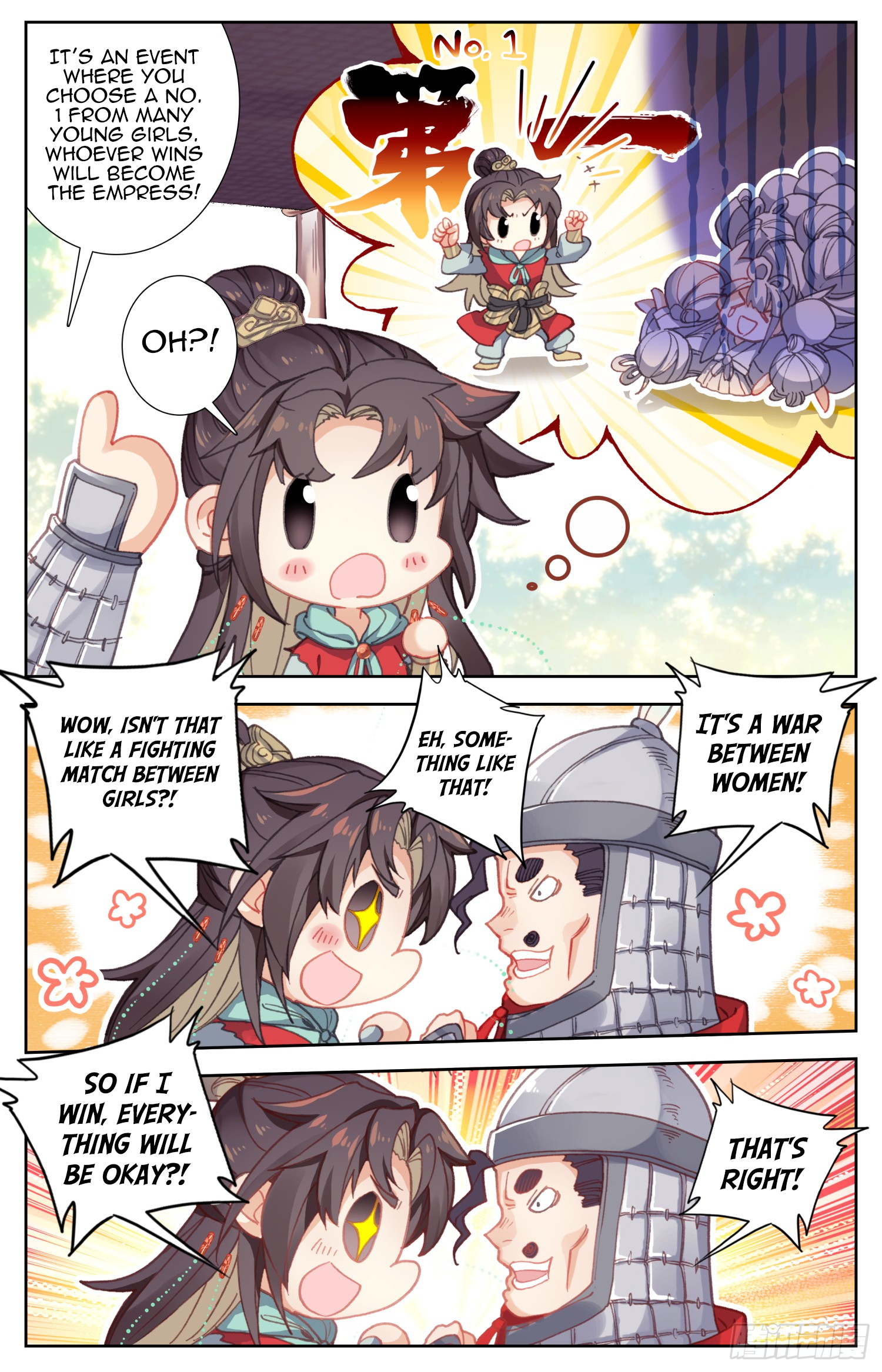 Legend of the Tyrant Empress Chapter 67 page 15 - 