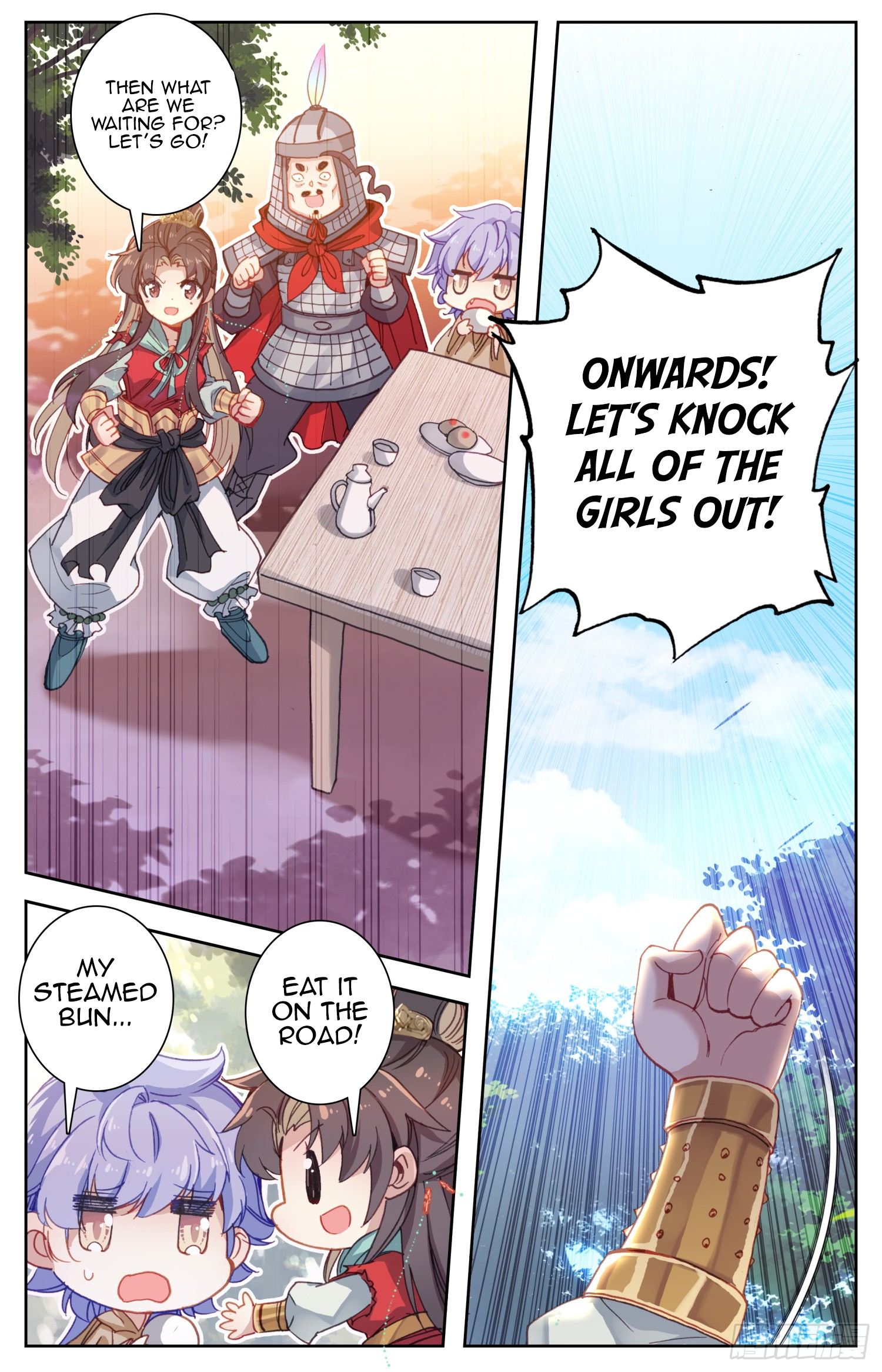 Legend of the Tyrant Empress Chapter 67 page 17 - 