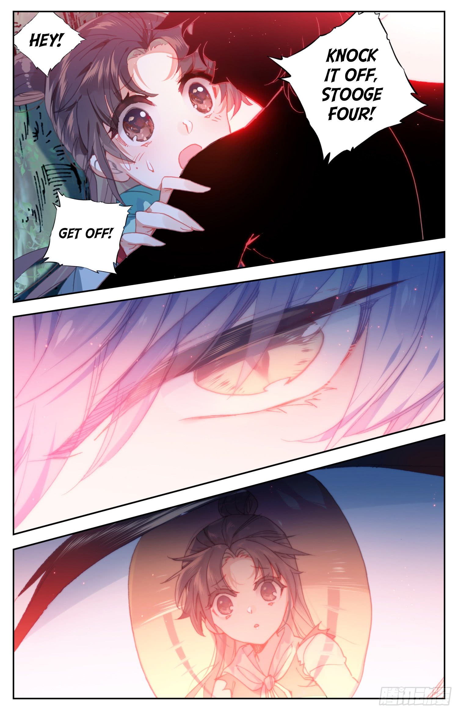Legend of the Tyrant Empress Chapter 67 page 3 - 