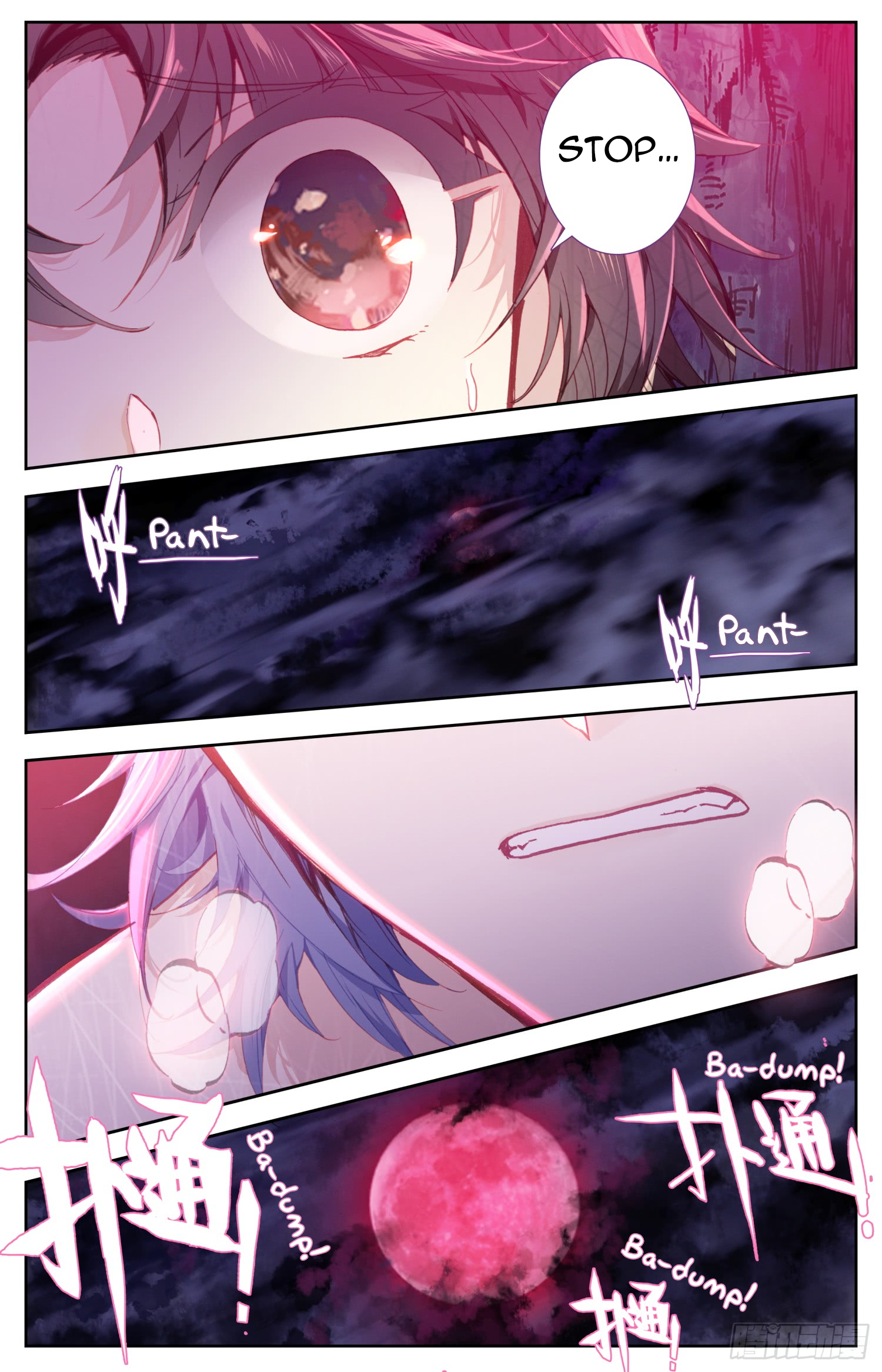 Legend of the Tyrant Empress Chapter 67 page 5 - 