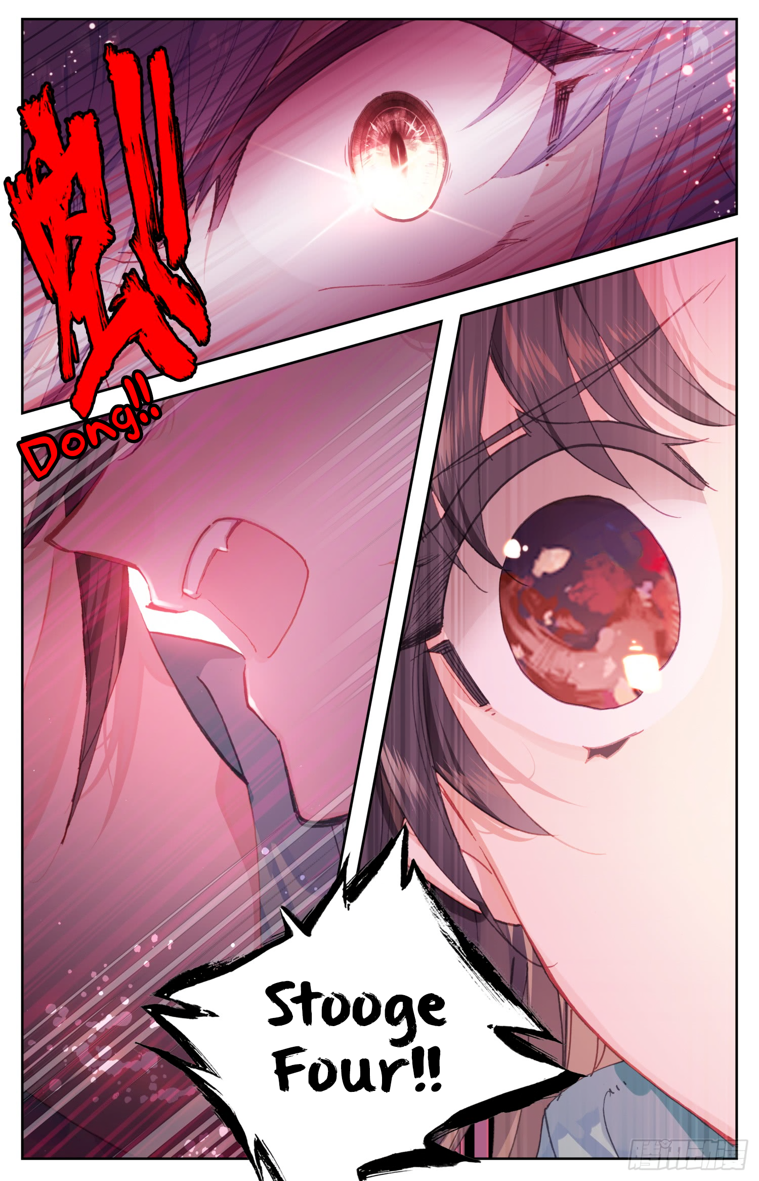 Legend of the Tyrant Empress Chapter 67 page 6 - 