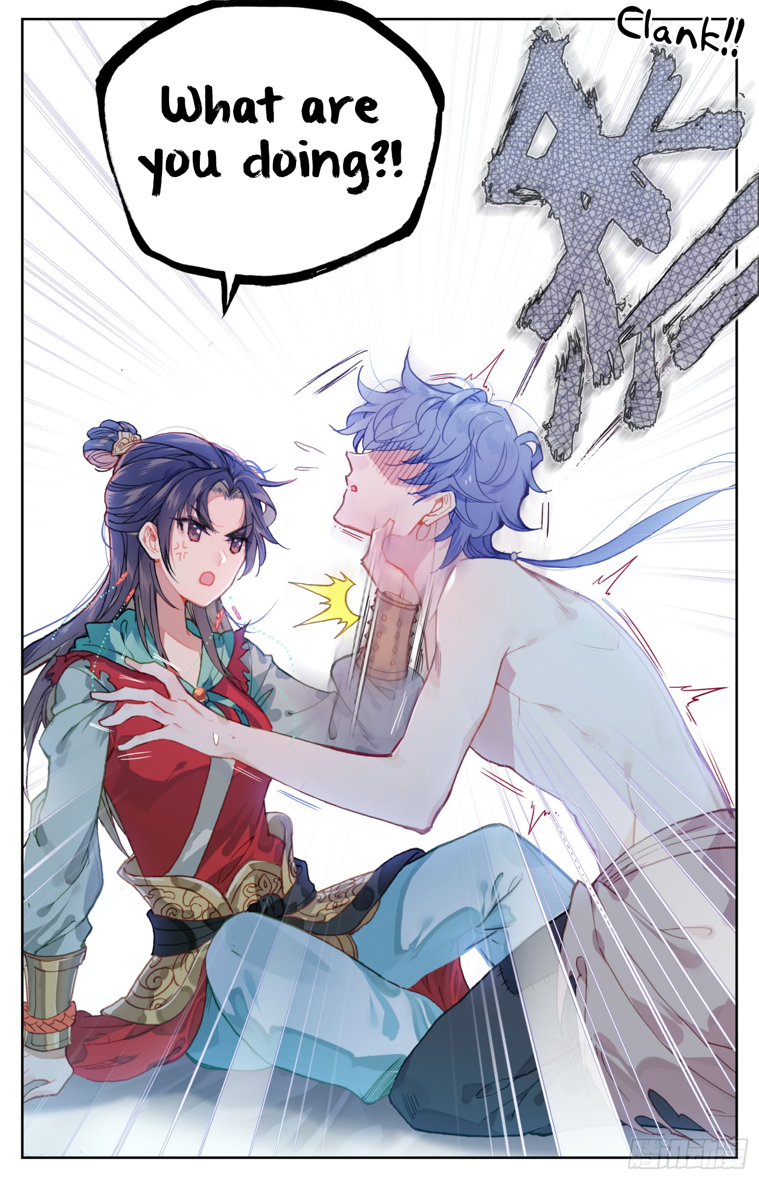 Legend of the Tyrant Empress Chapter 67 page 7 - 