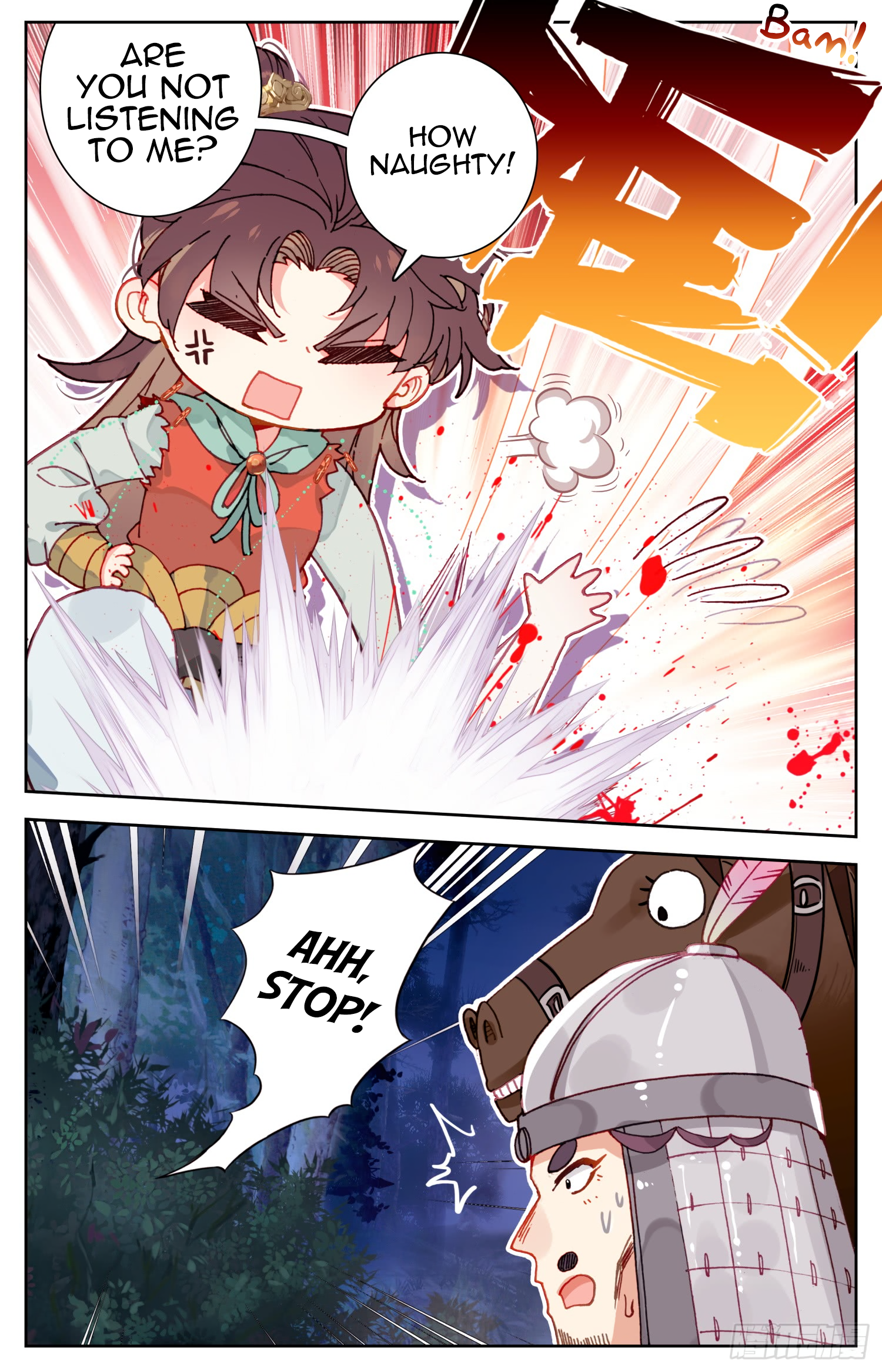 Legend of the Tyrant Empress Chapter 67 page 8 - 
