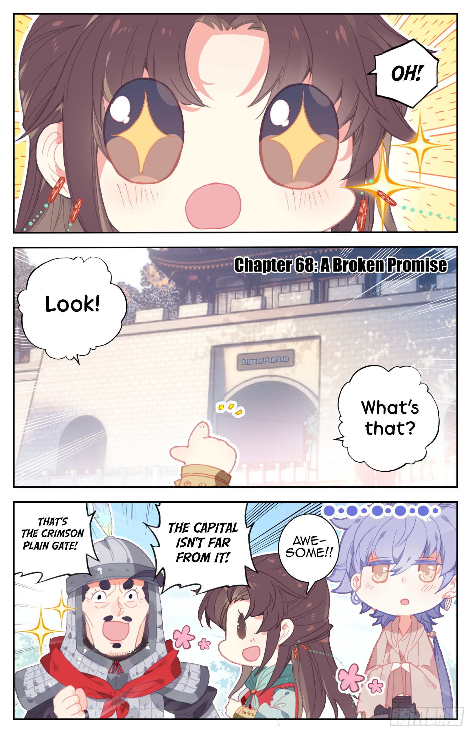 Legend of the Tyrant Empress Chapter 68 page 2 - 