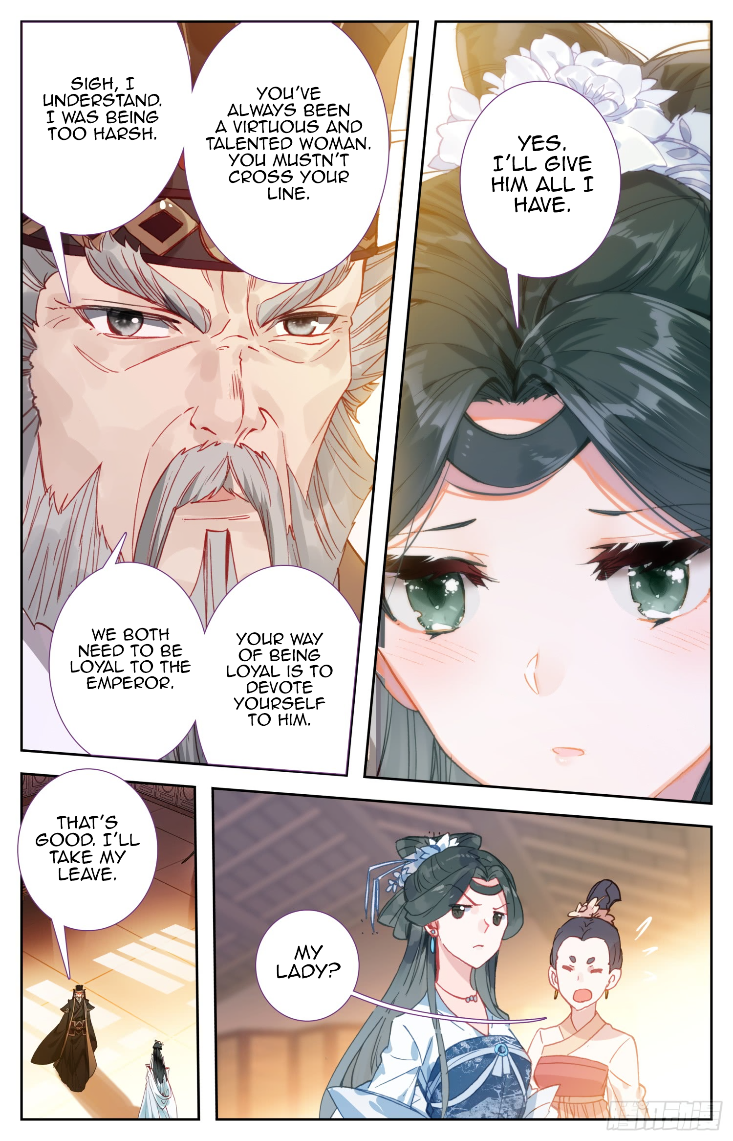 Legend of the Tyrant Empress Chapter 68 page 11 - 