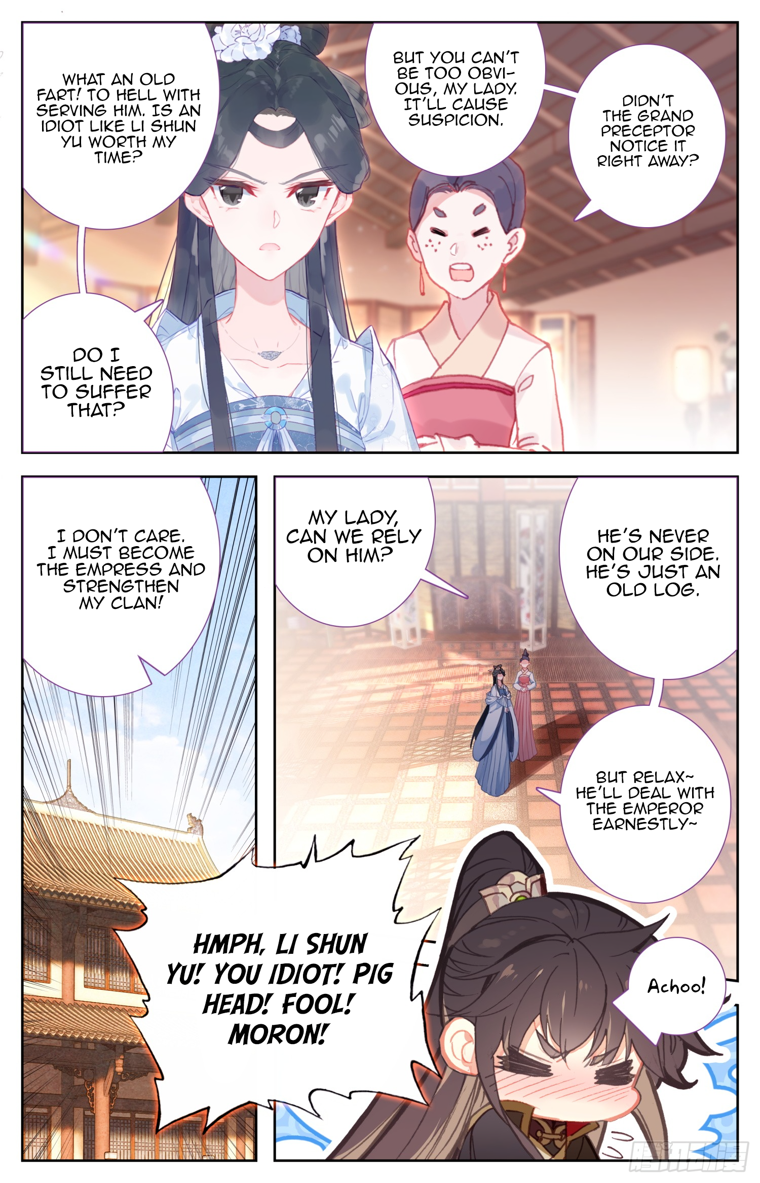 Legend of the Tyrant Empress Chapter 68 page 12 - 