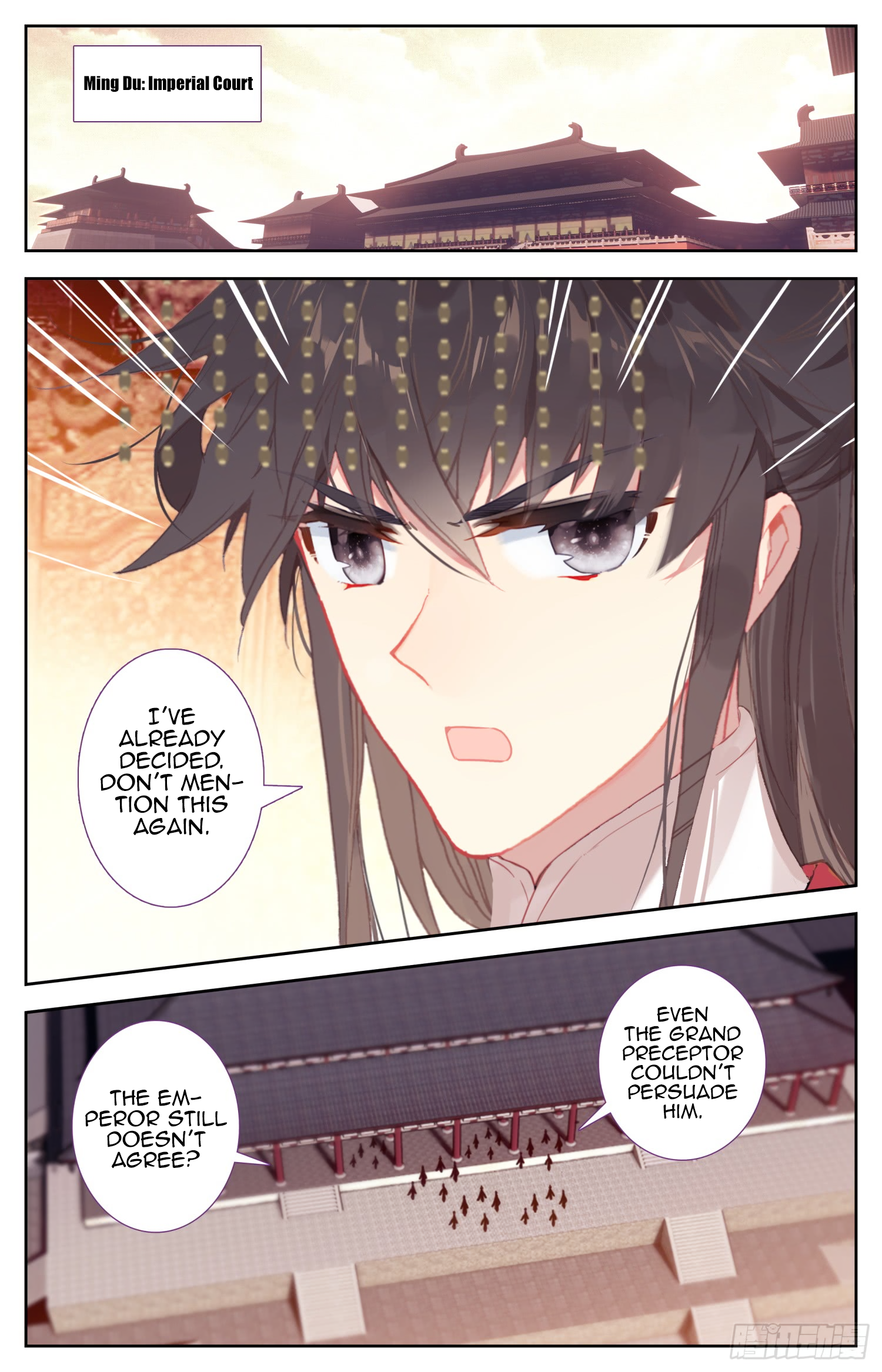 Legend of the Tyrant Empress Chapter 68 page 5 - 