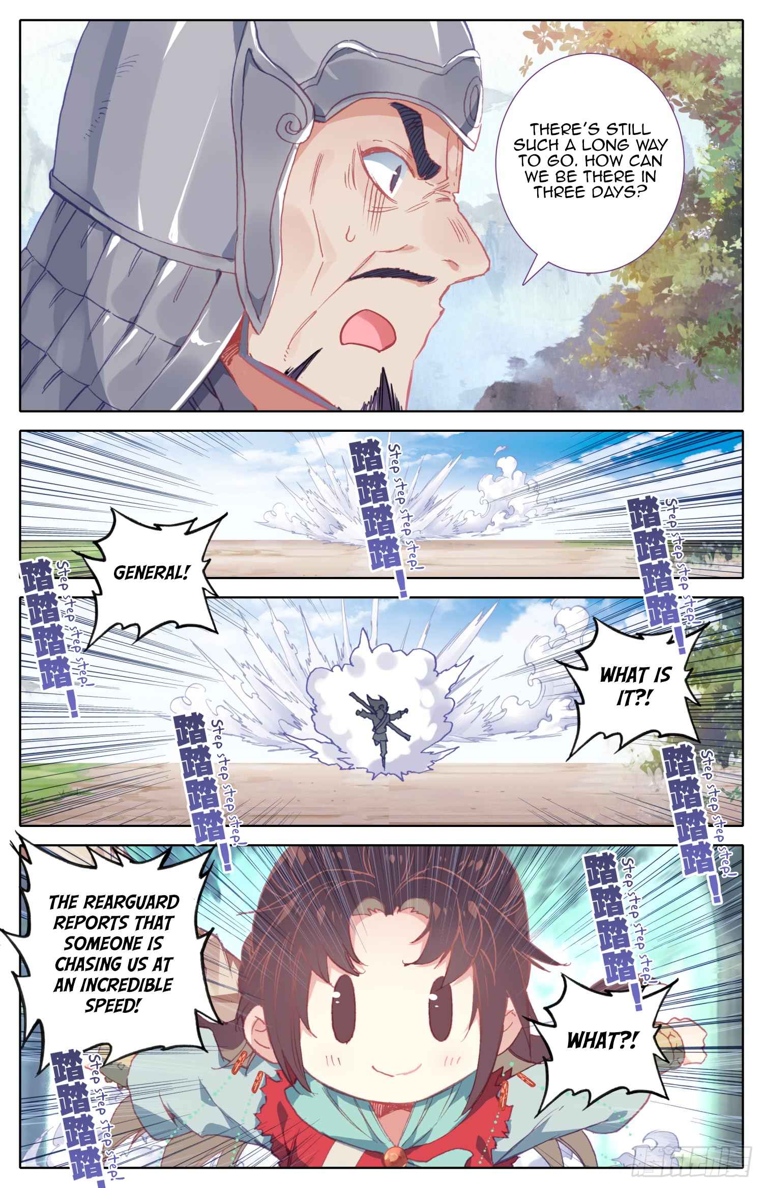 Legend of the Tyrant Empress Chapter 69 page 13 - 