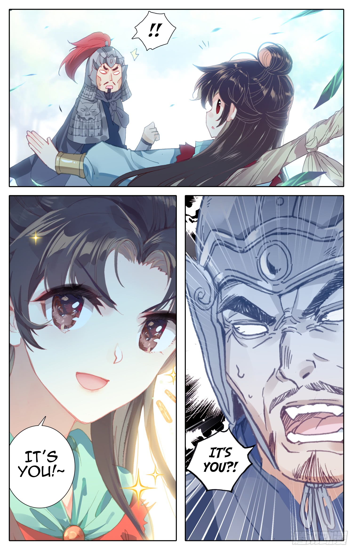 Legend of the Tyrant Empress Chapter 69 page 15 - 