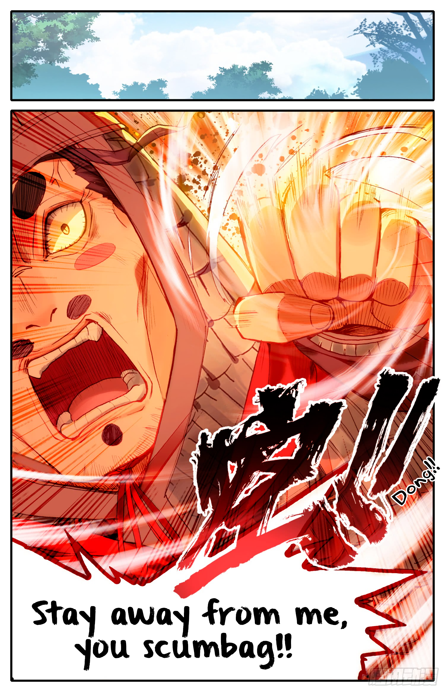 Legend of the Tyrant Empress Chapter 69 page 4 - 
