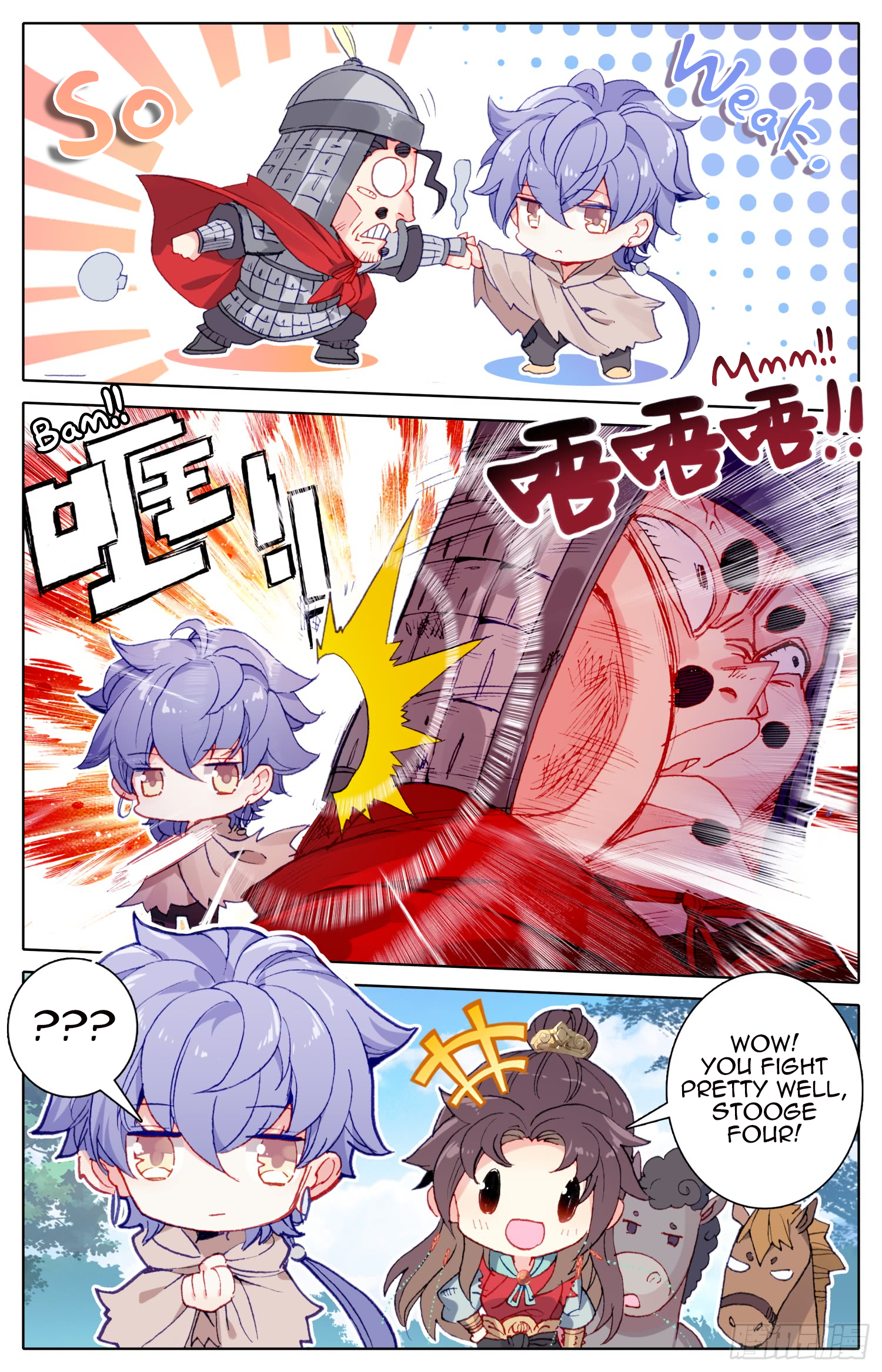 Legend of the Tyrant Empress Chapter 69 page 5 - 