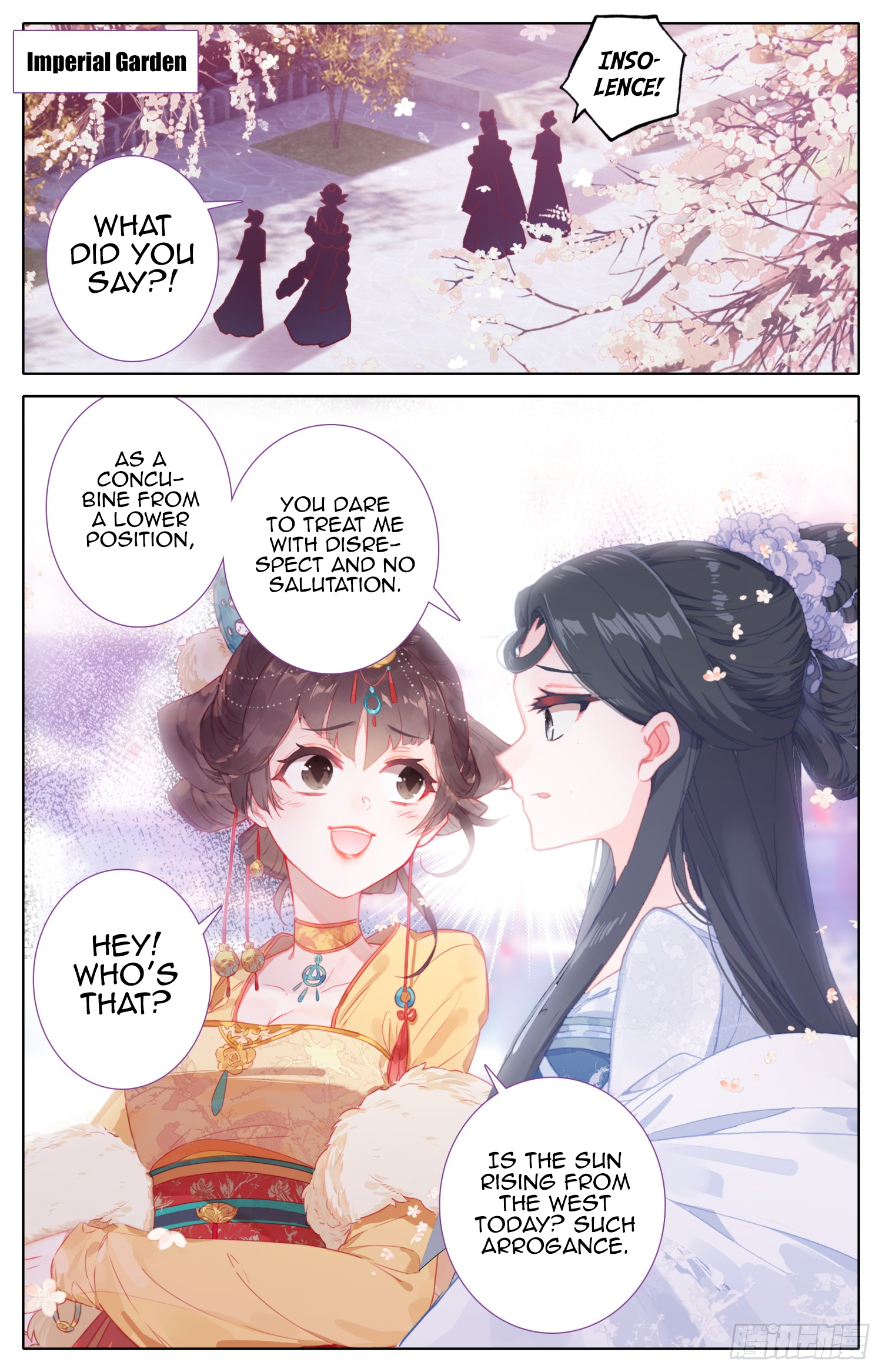 Legend of the Tyrant Empress Chapter 70 page 14 - 