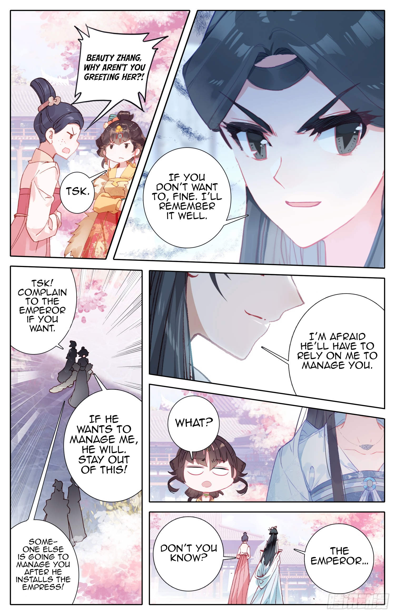Legend of the Tyrant Empress Chapter 70 page 15 - 
