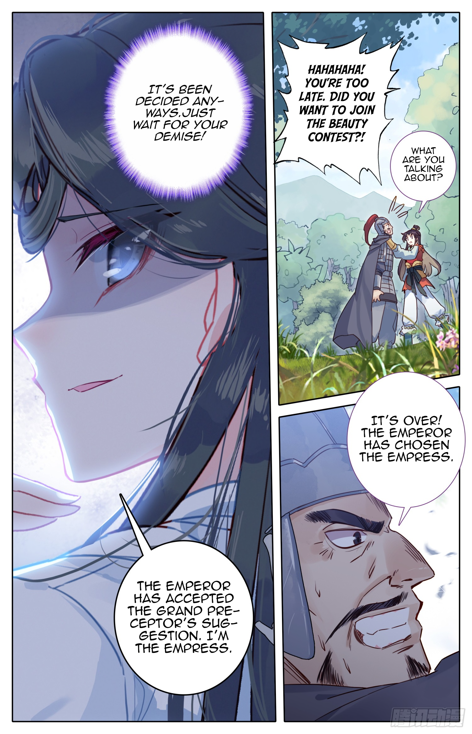 Legend of the Tyrant Empress Chapter 70 page 16 - 