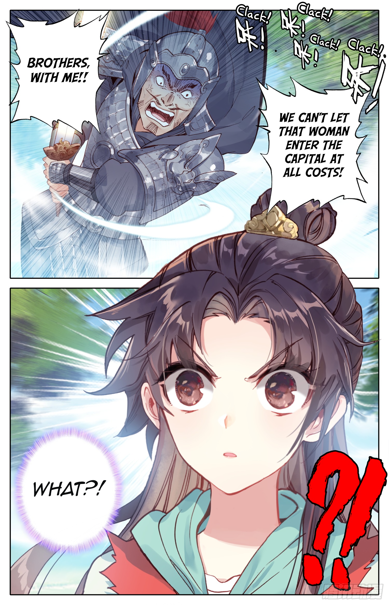 Legend of the Tyrant Empress Chapter 70 page 5 - 