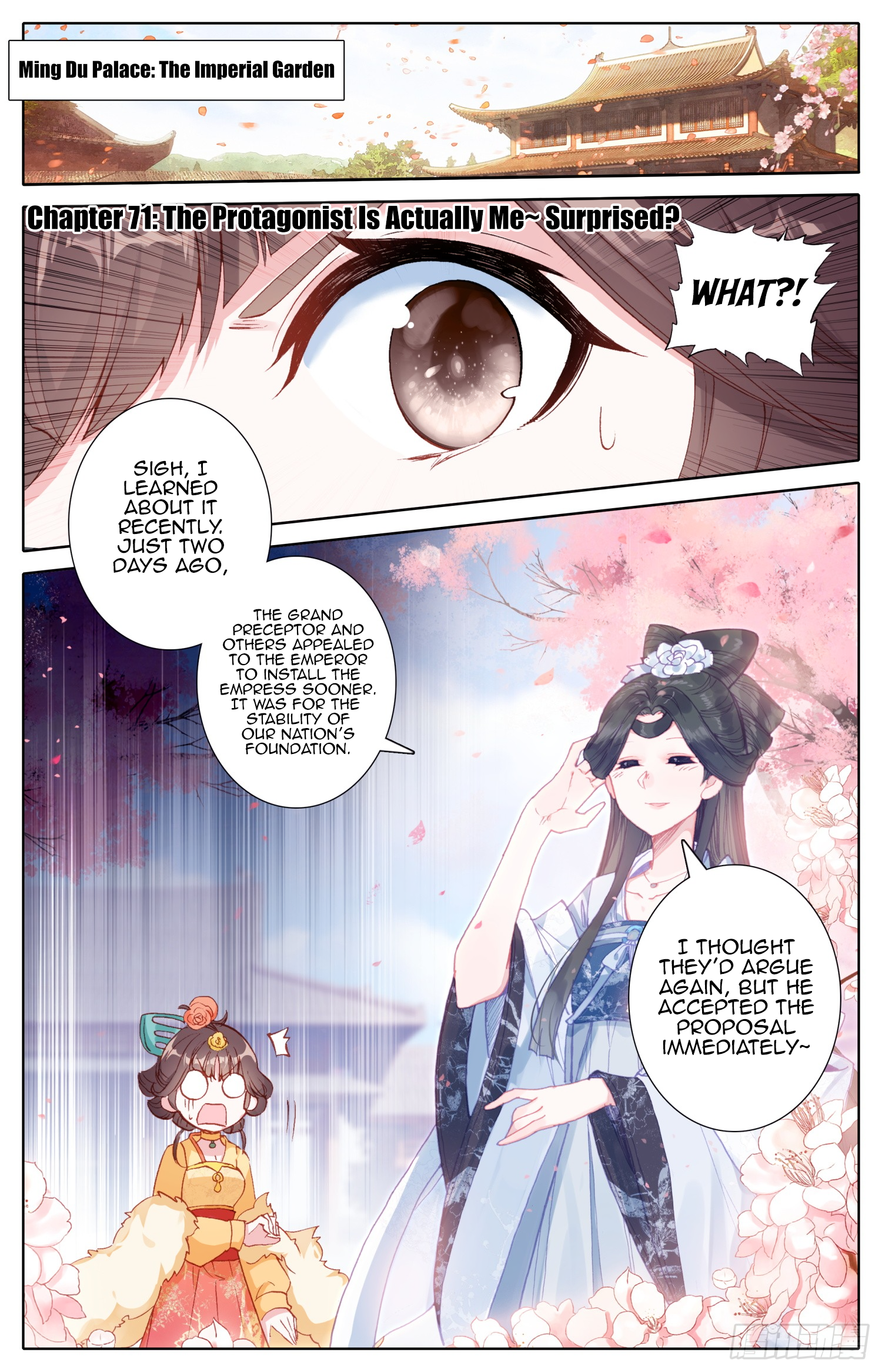Legend of the Tyrant Empress Chapter 71 page 2 - 