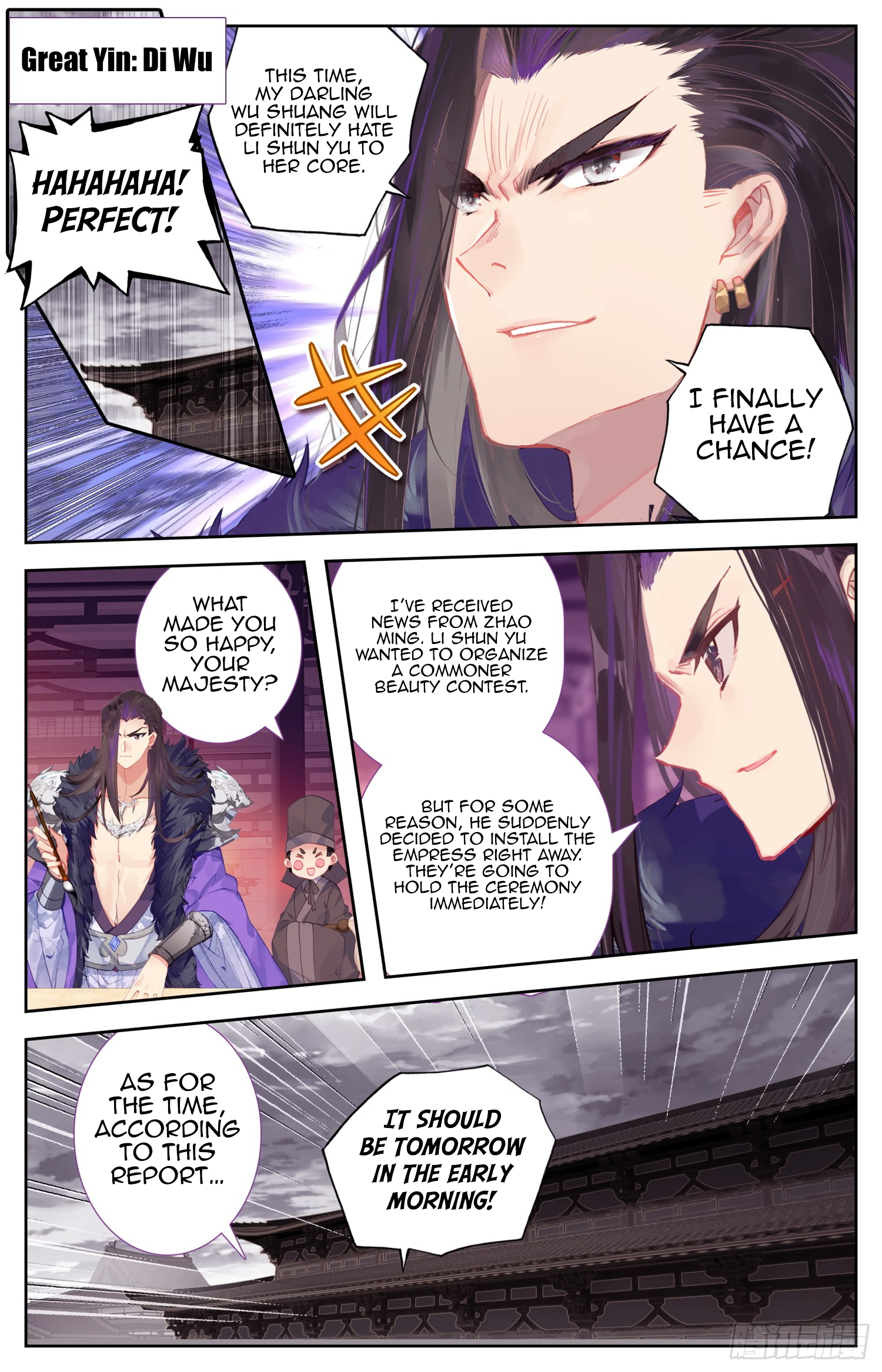 Legend of the Tyrant Empress Chapter 71 page 12 - 