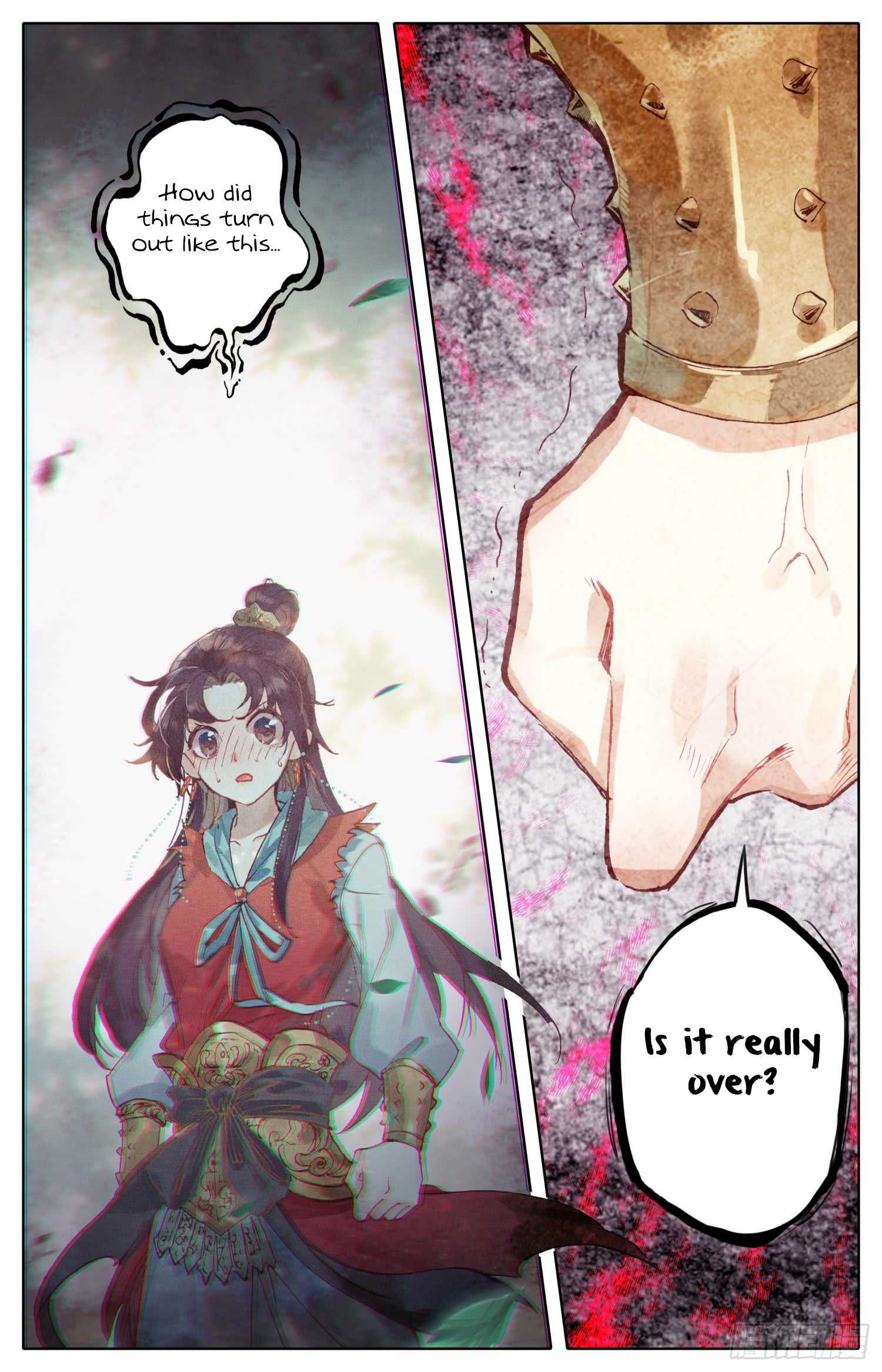 Legend of the Tyrant Empress Chapter 71 page 15 - 