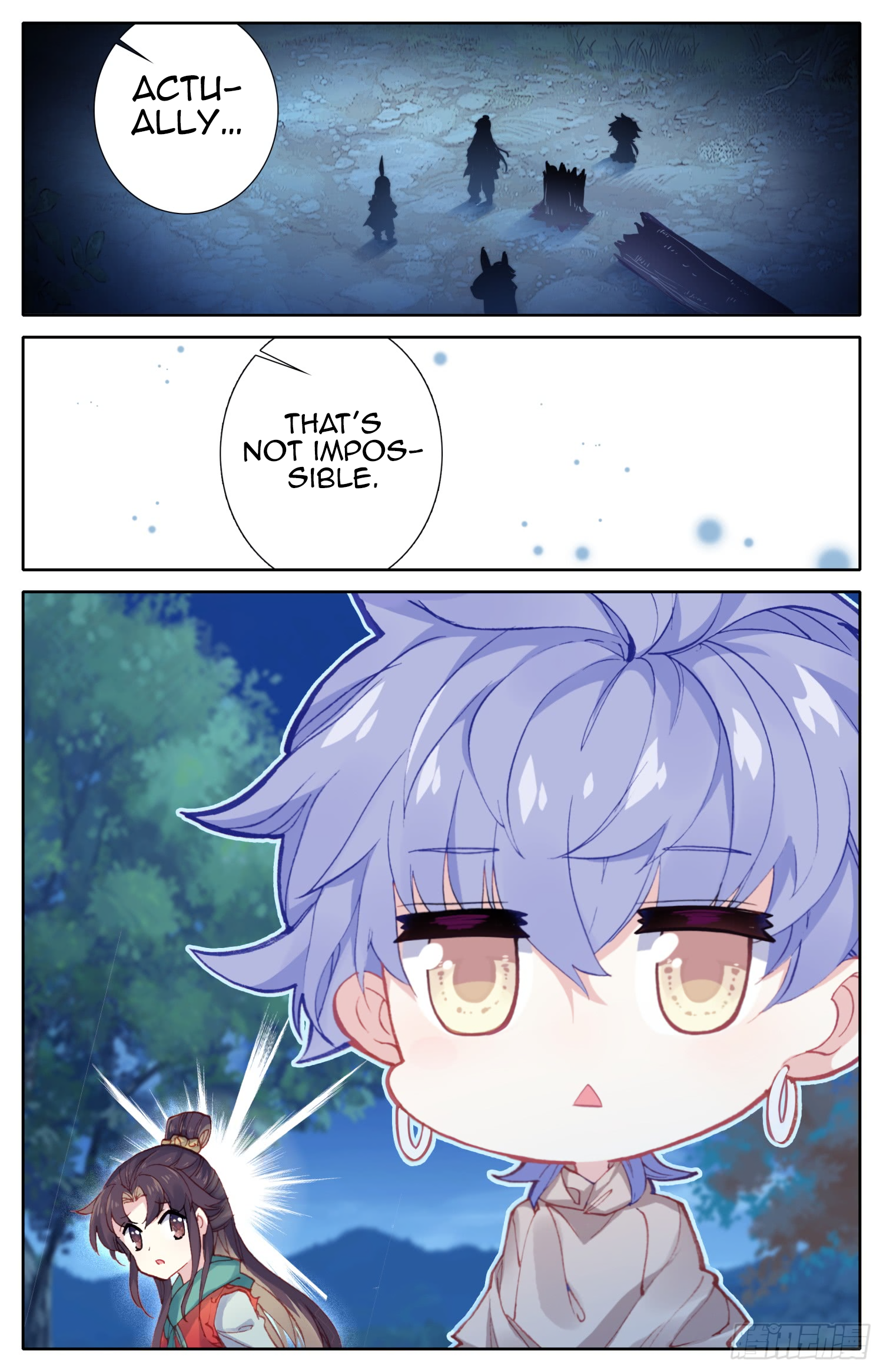 Legend of the Tyrant Empress Chapter 71 page 18 - 