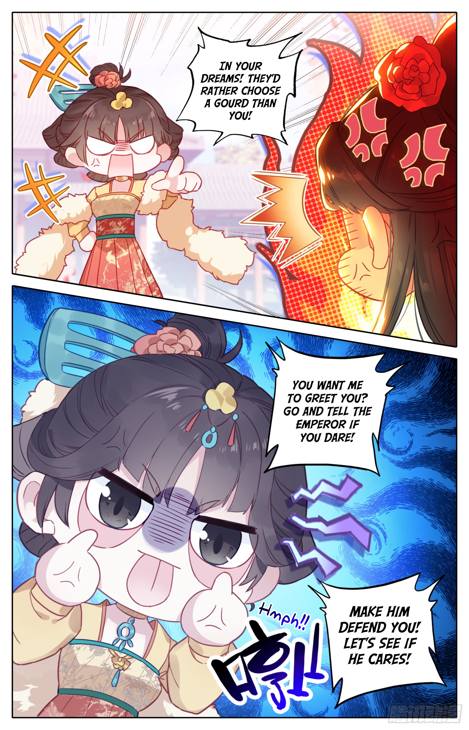 Legend of the Tyrant Empress Chapter 71 page 4 - 