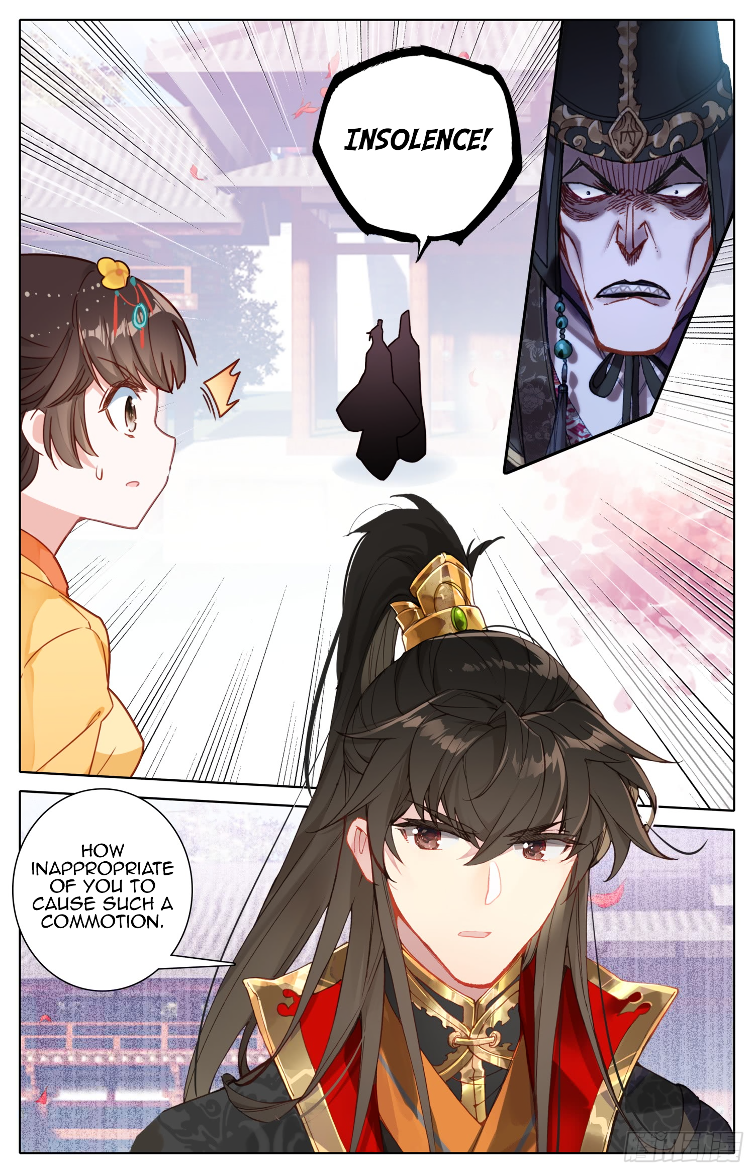 Legend of the Tyrant Empress Chapter 71 page 5 - 