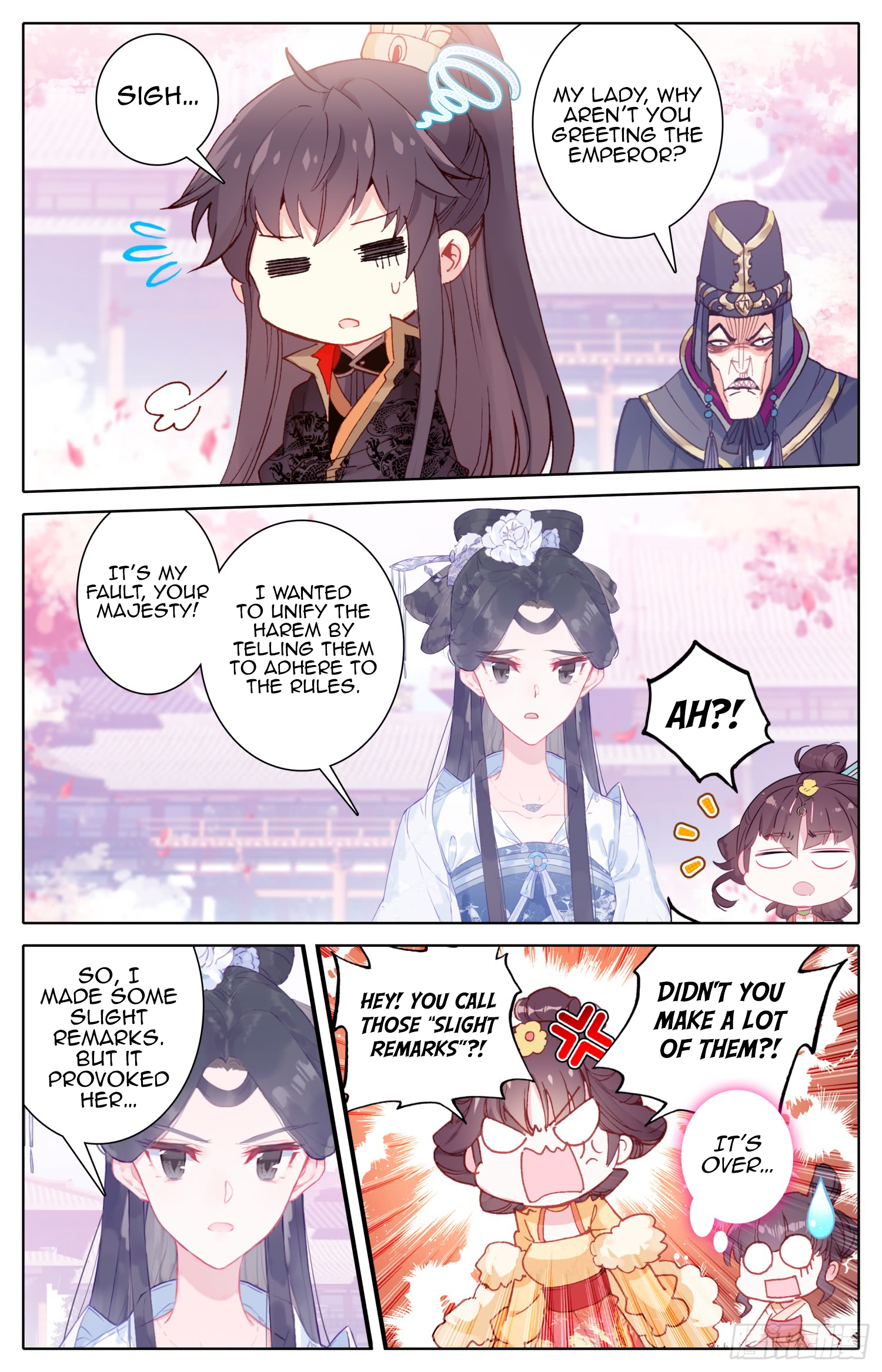 Legend of the Tyrant Empress Chapter 71 page 7 - 